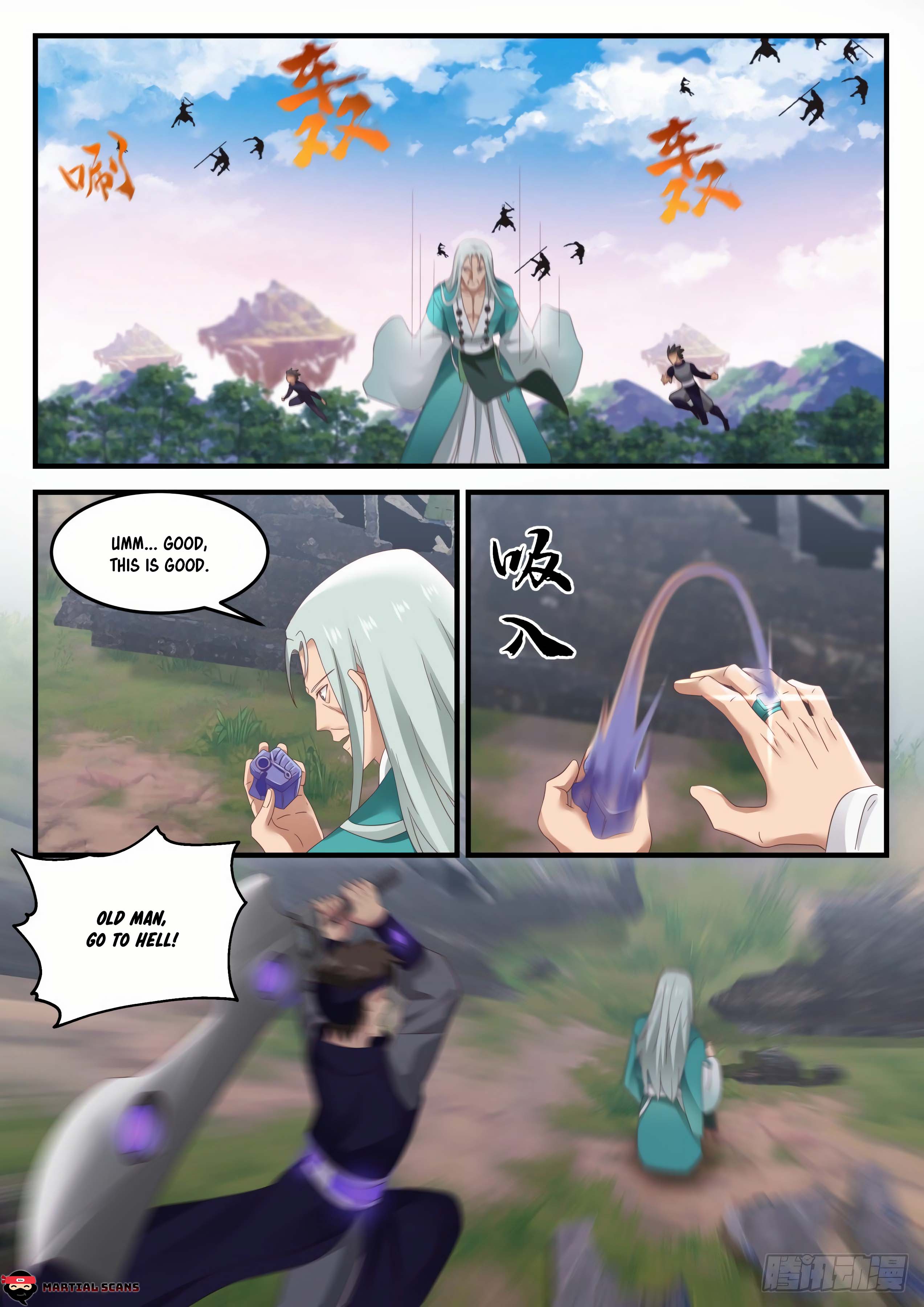 Page 5 of Chapter 858