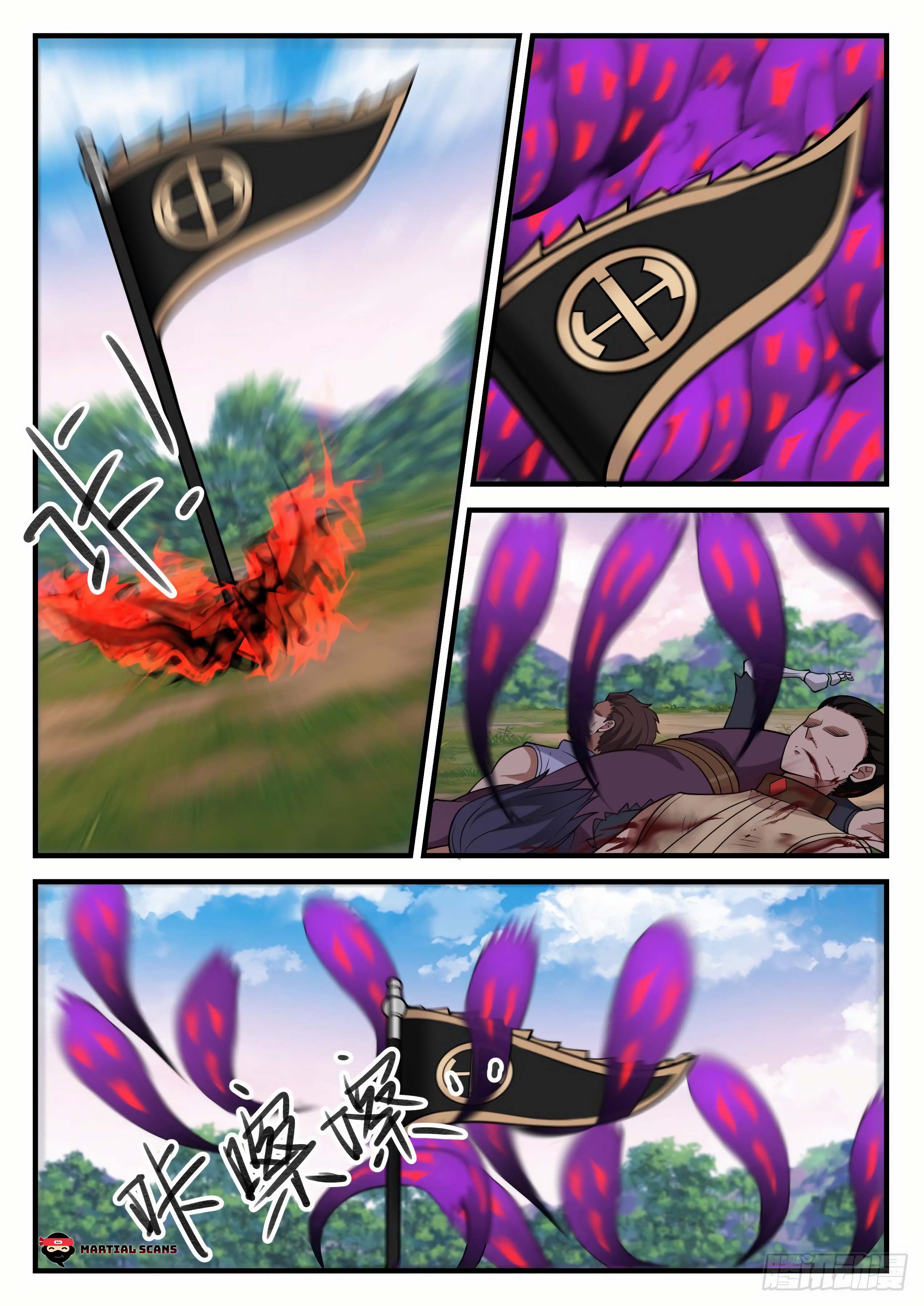 Page 3 of Chapter 859