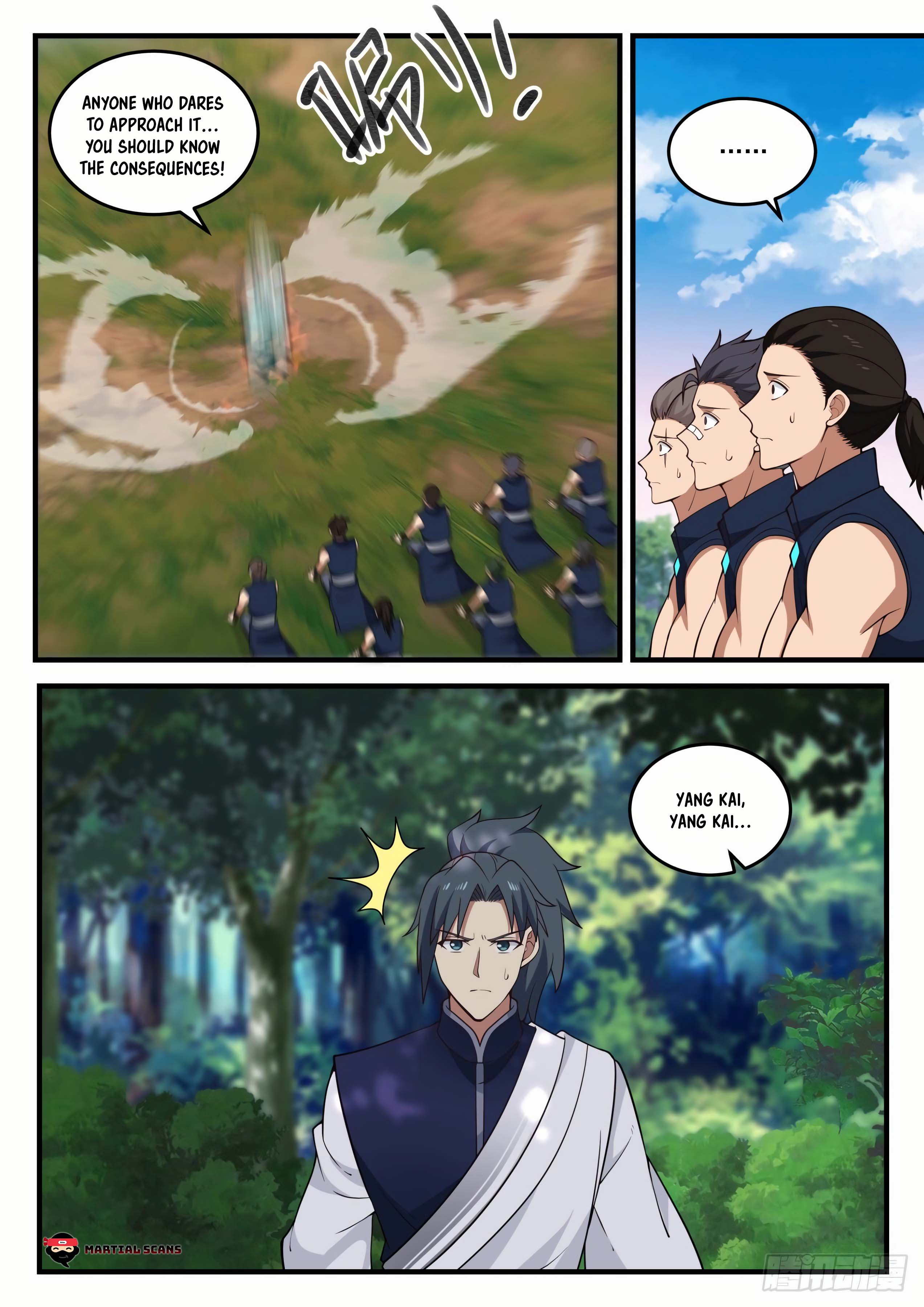 Page 5 of Chapter 859