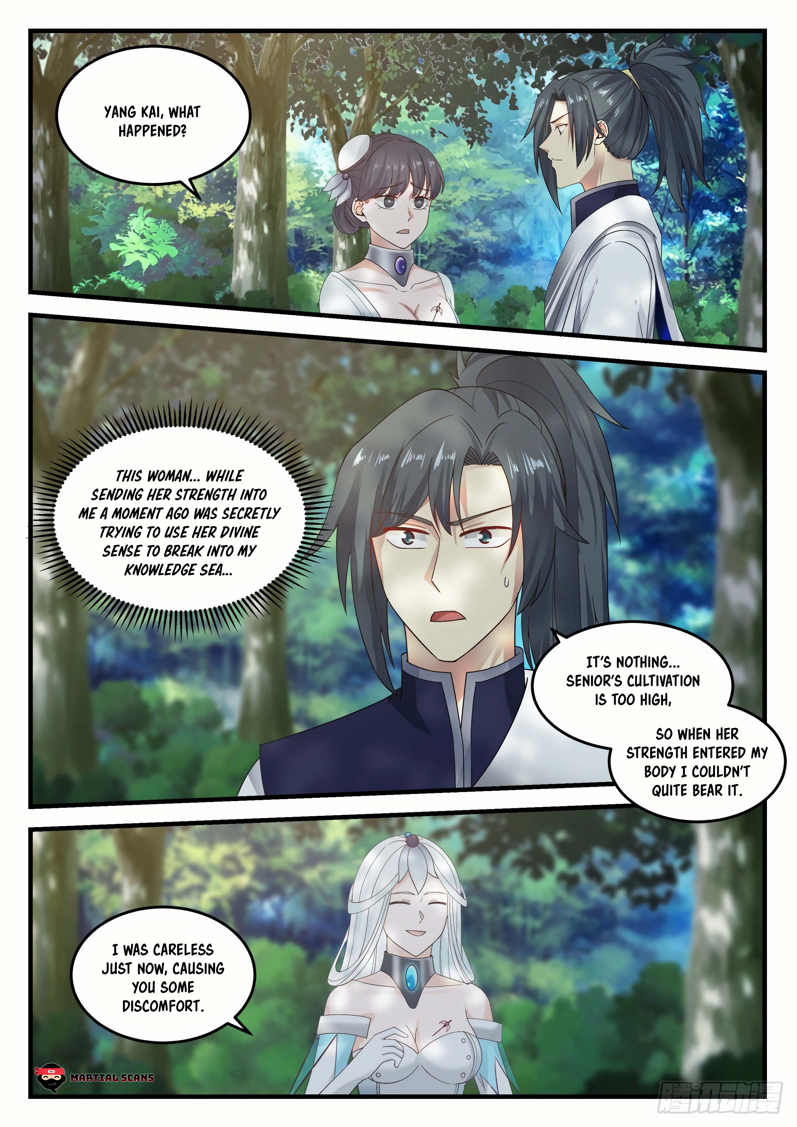 Page 13 of Chapter 859