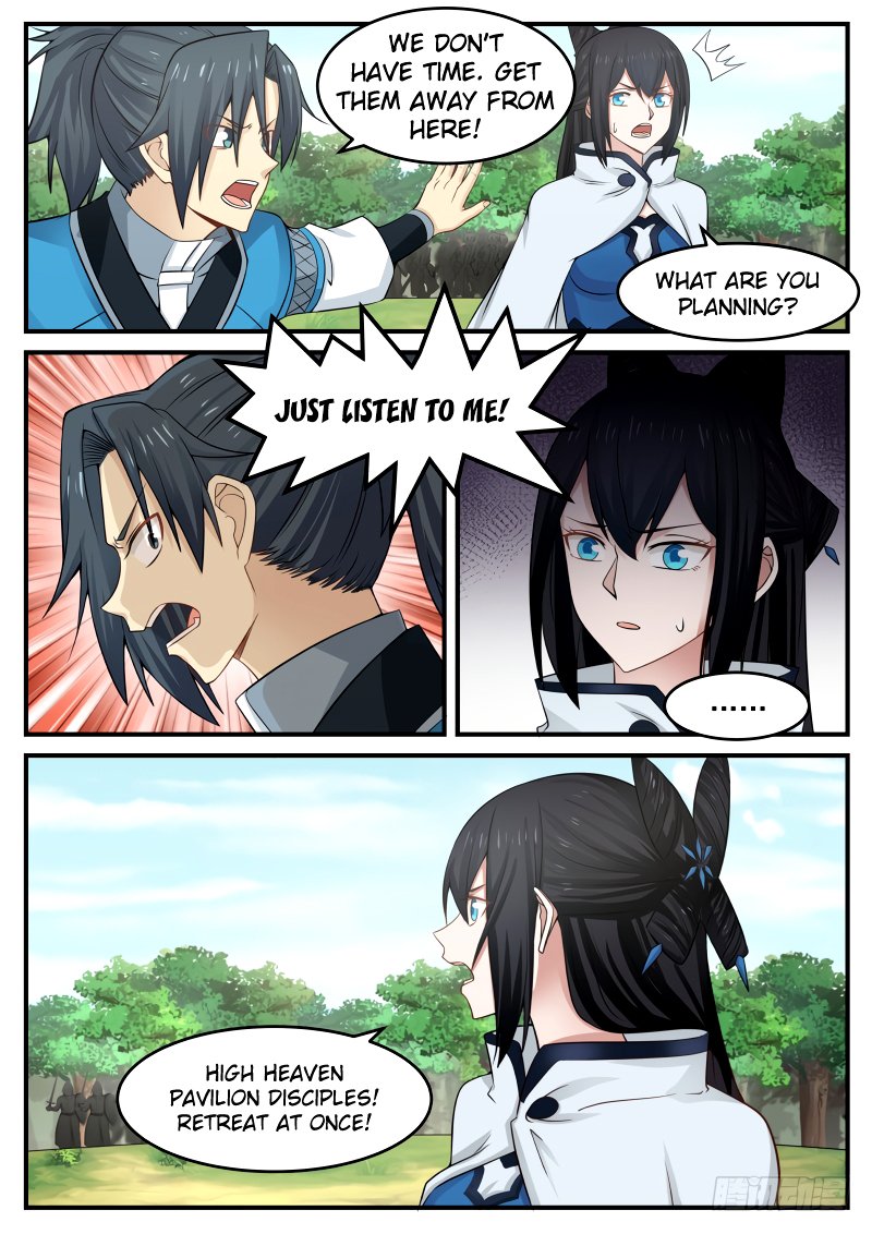 Page 17 of Chapter 86