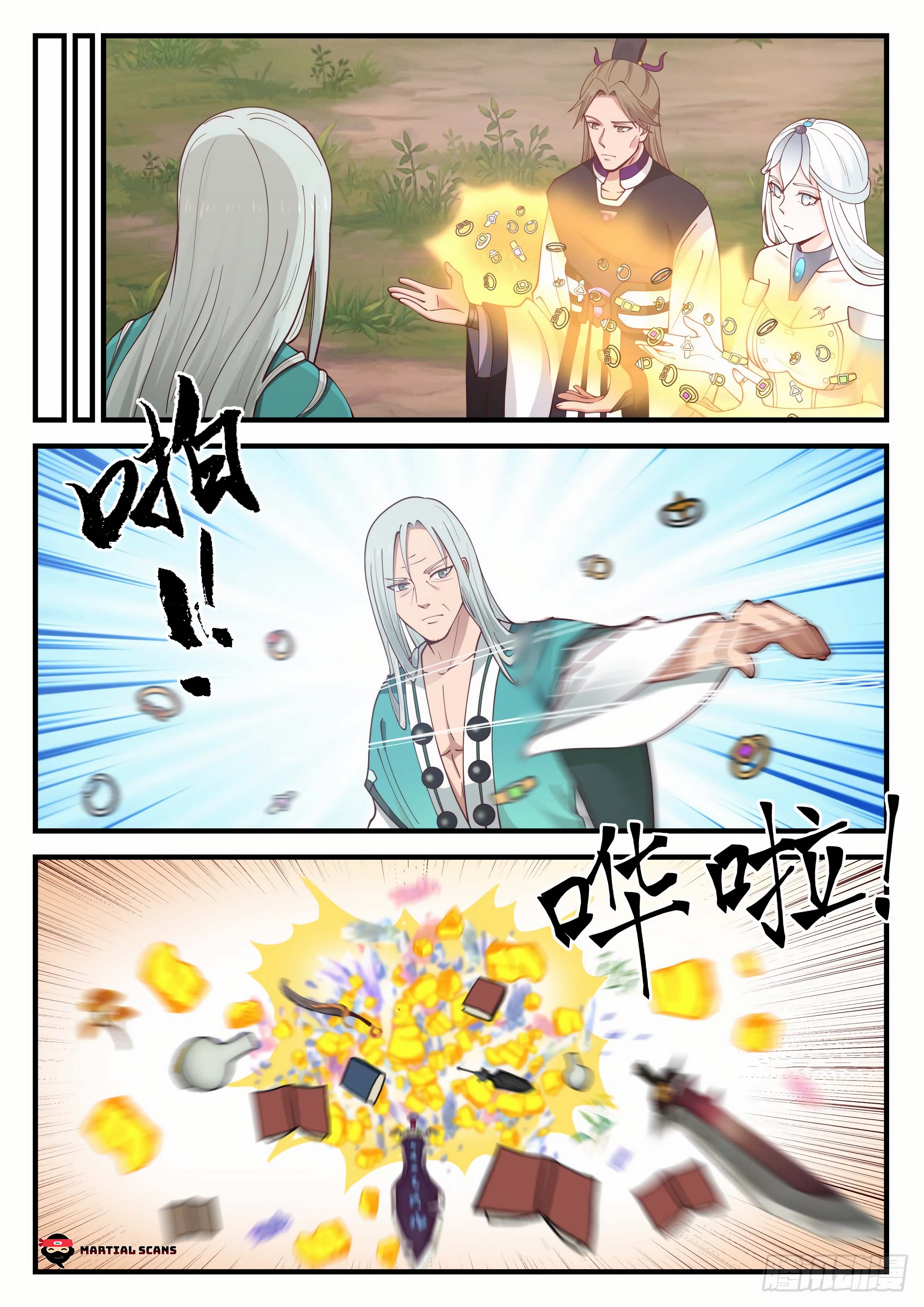 Page 12 of Chapter 862