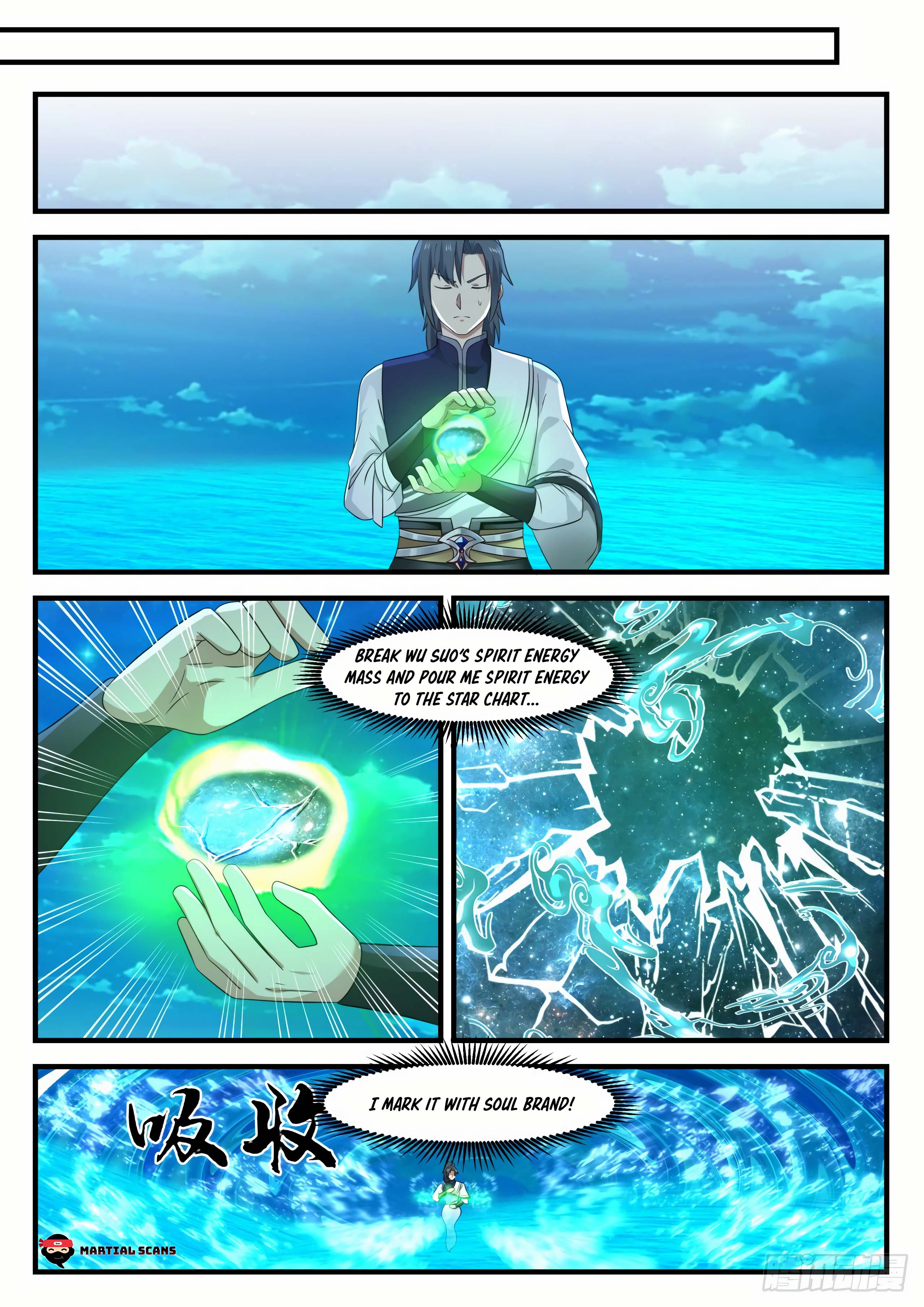 Page 9 of Chapter 865