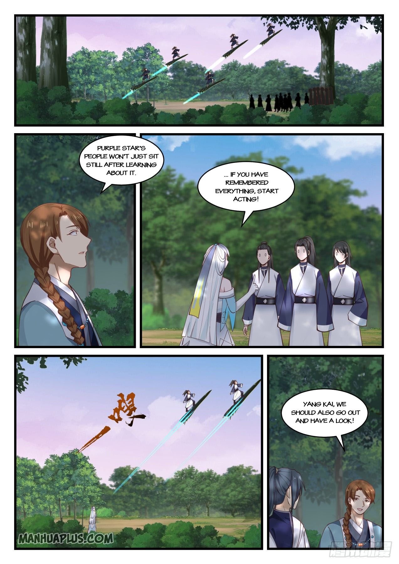 Page 3 of Chapter 866
