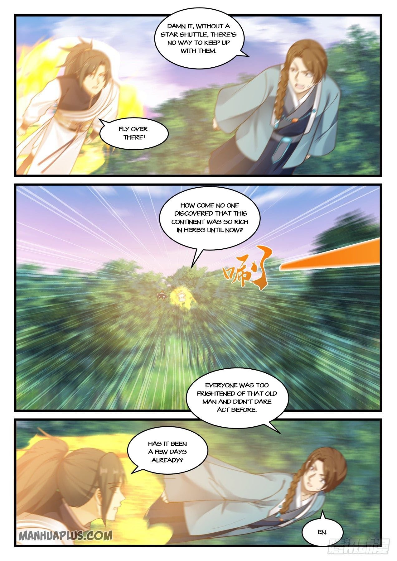 Page 6 of Chapter 866