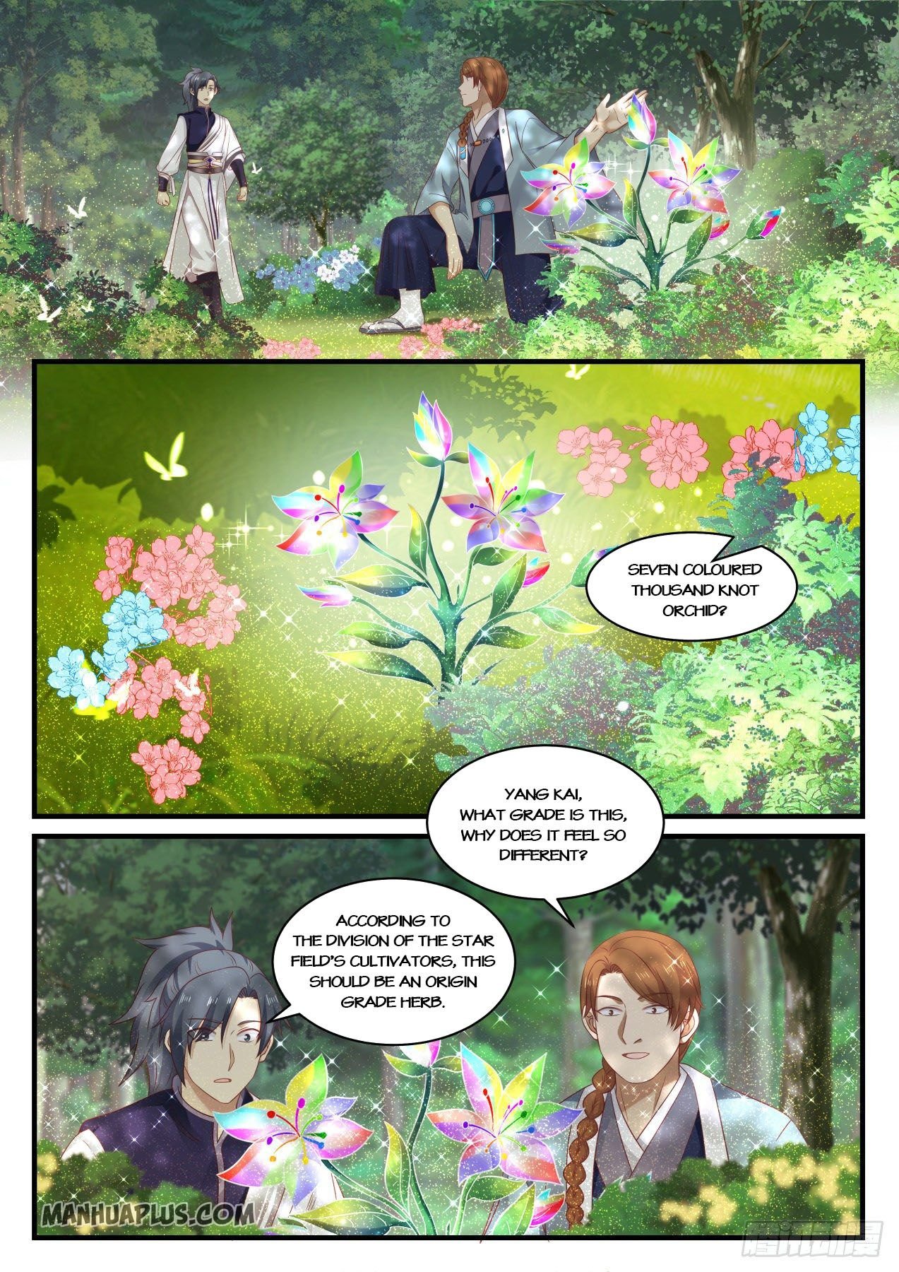 Page 9 of Chapter 866