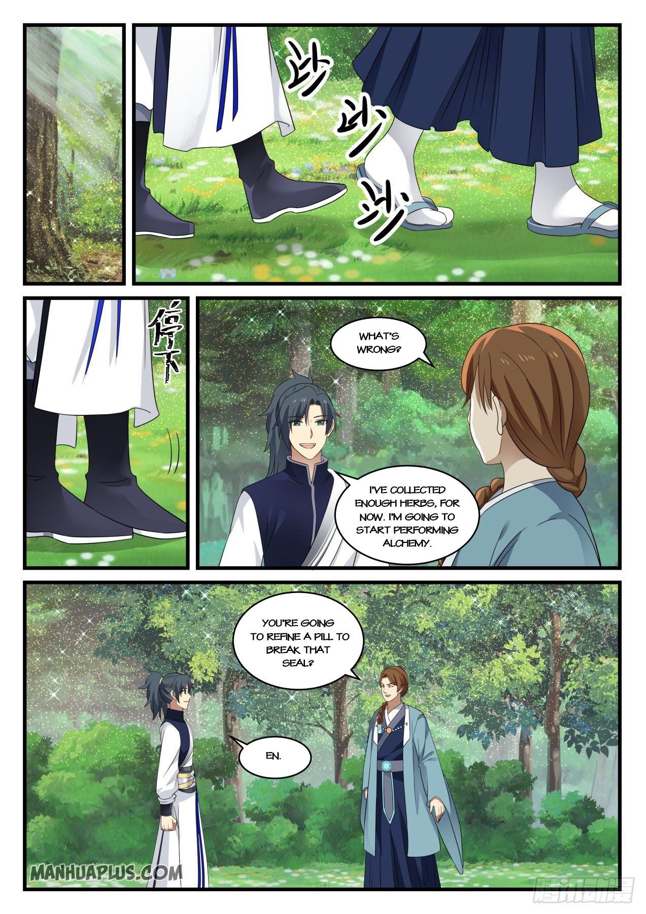 Page 11 of Chapter 866