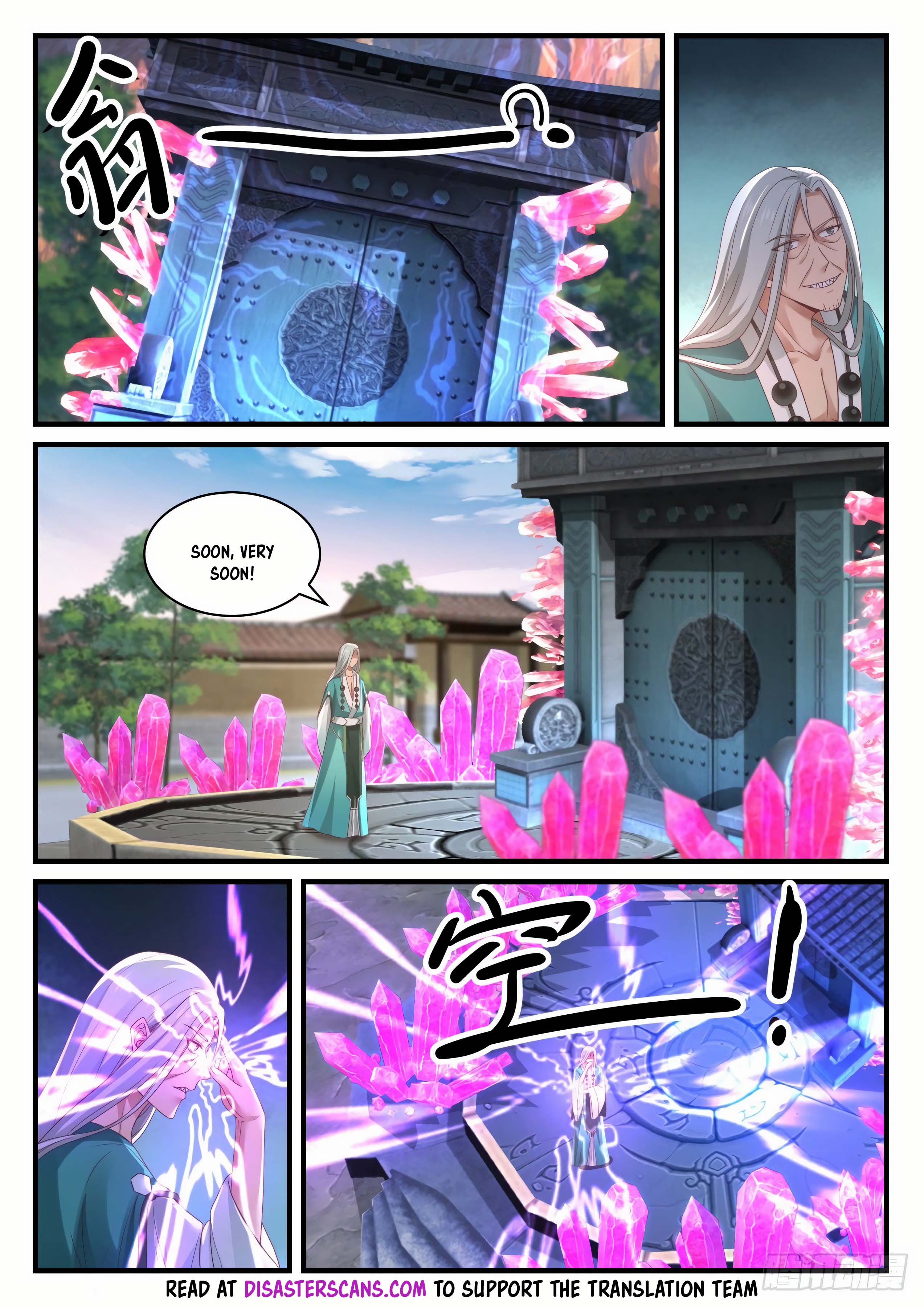 Page 7 of Chapter 867