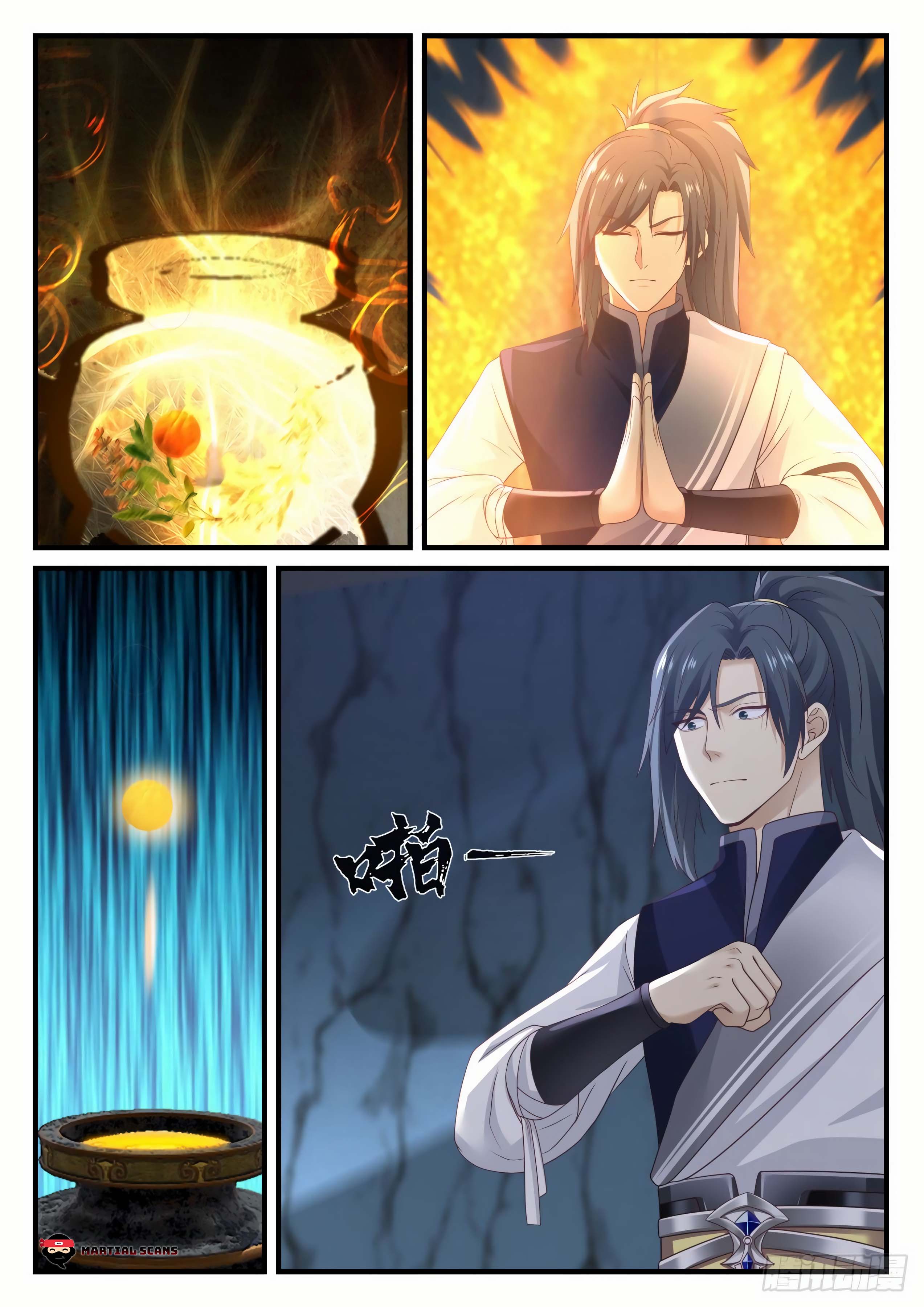 Page 11 of Chapter 867