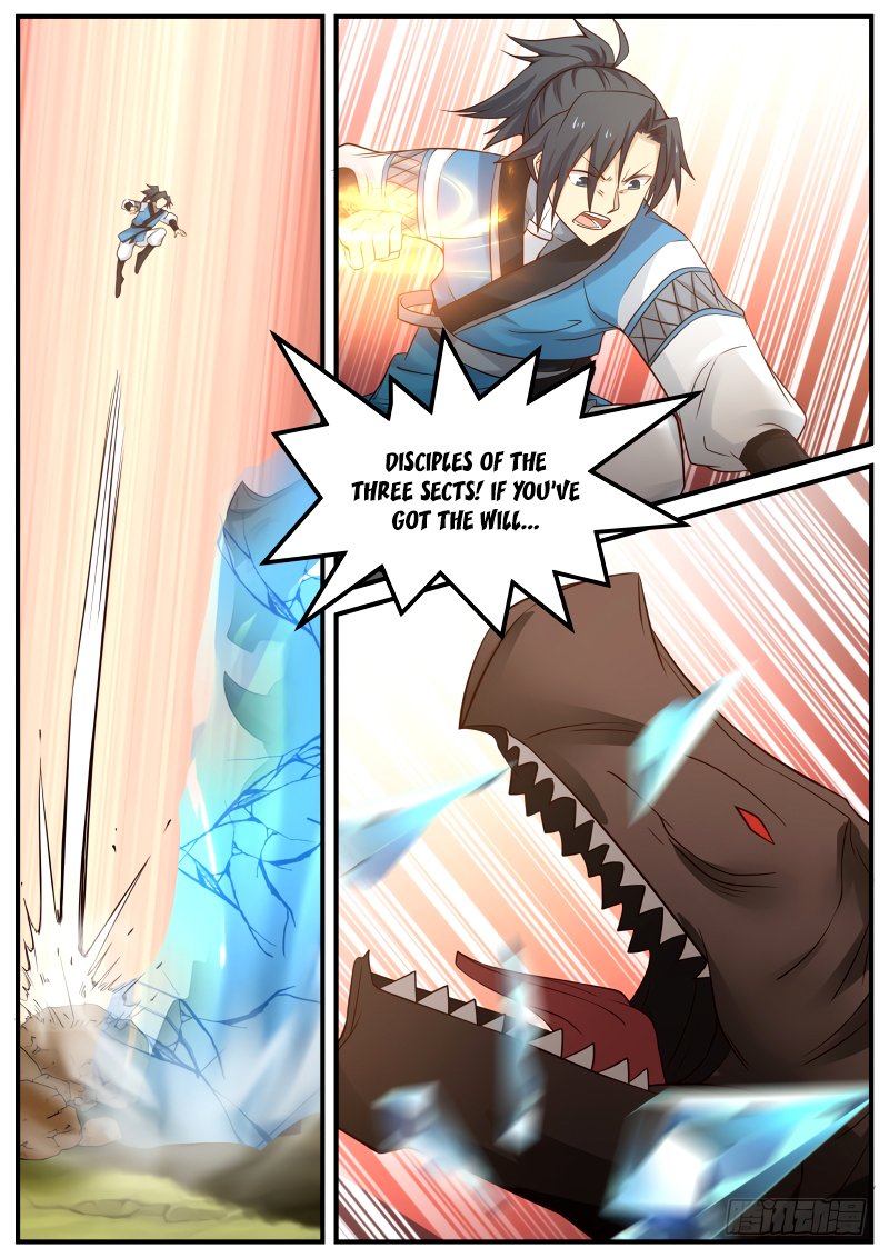 Page 4 of Chapter 87
