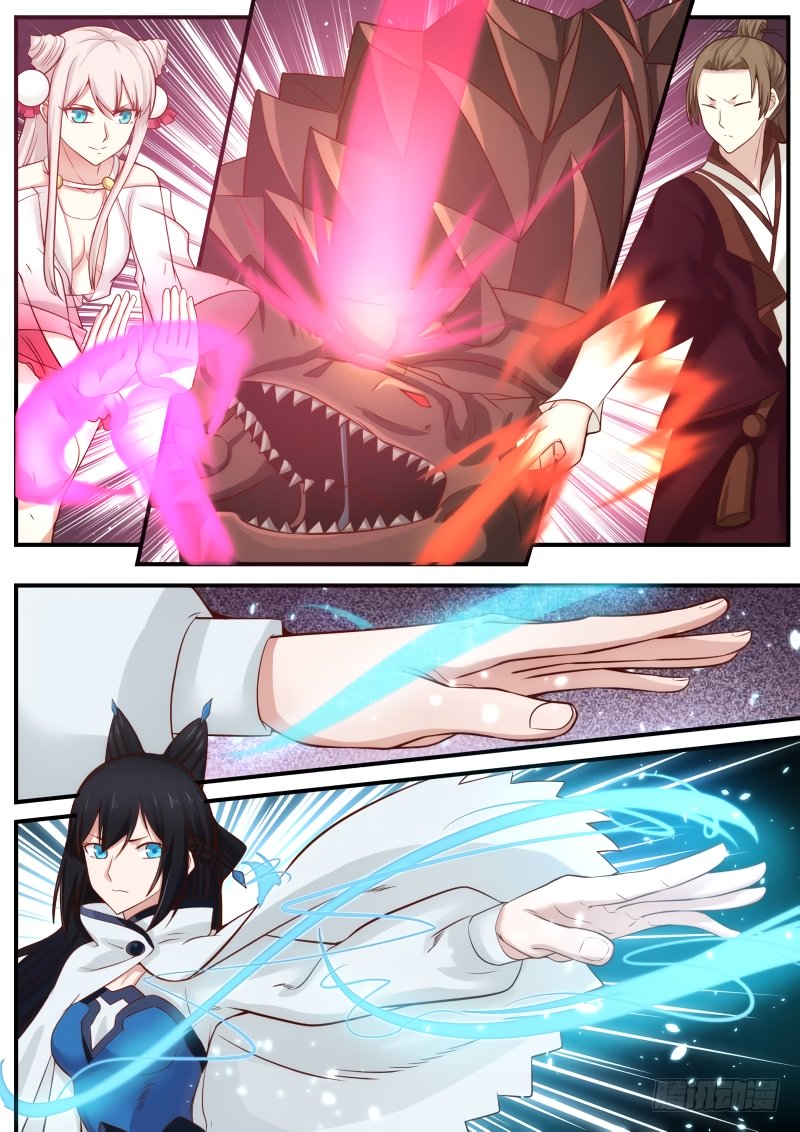 Page 16 of Chapter 87