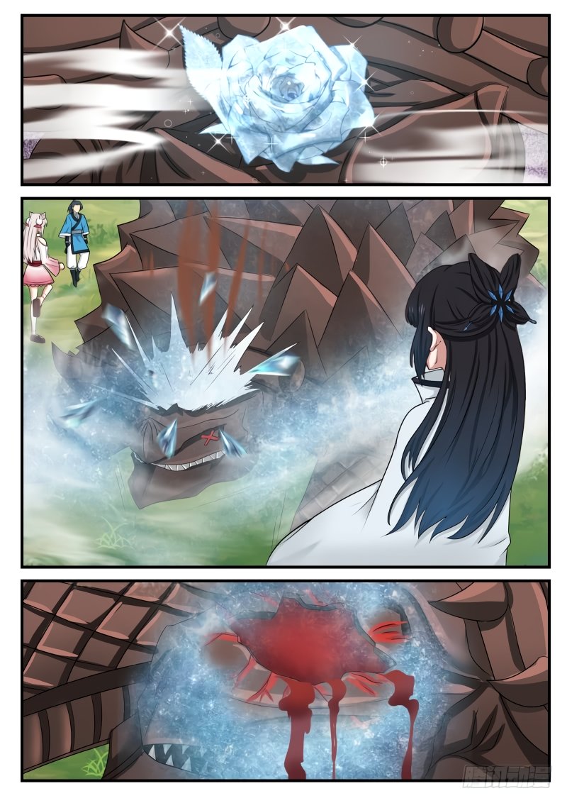 Page 17 of Chapter 87
