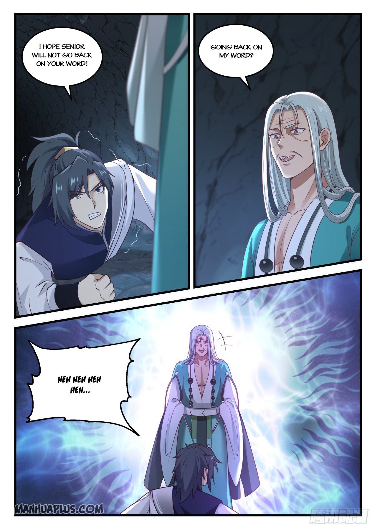 Page 1 of Chapter 870