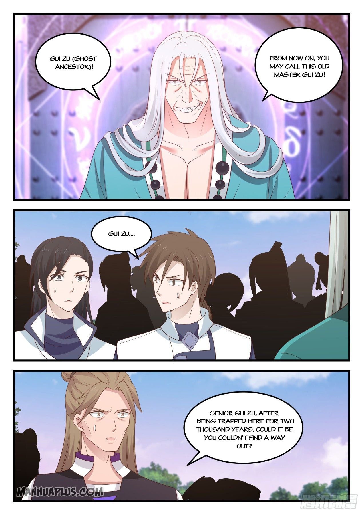 Page 4 of Chapter 872