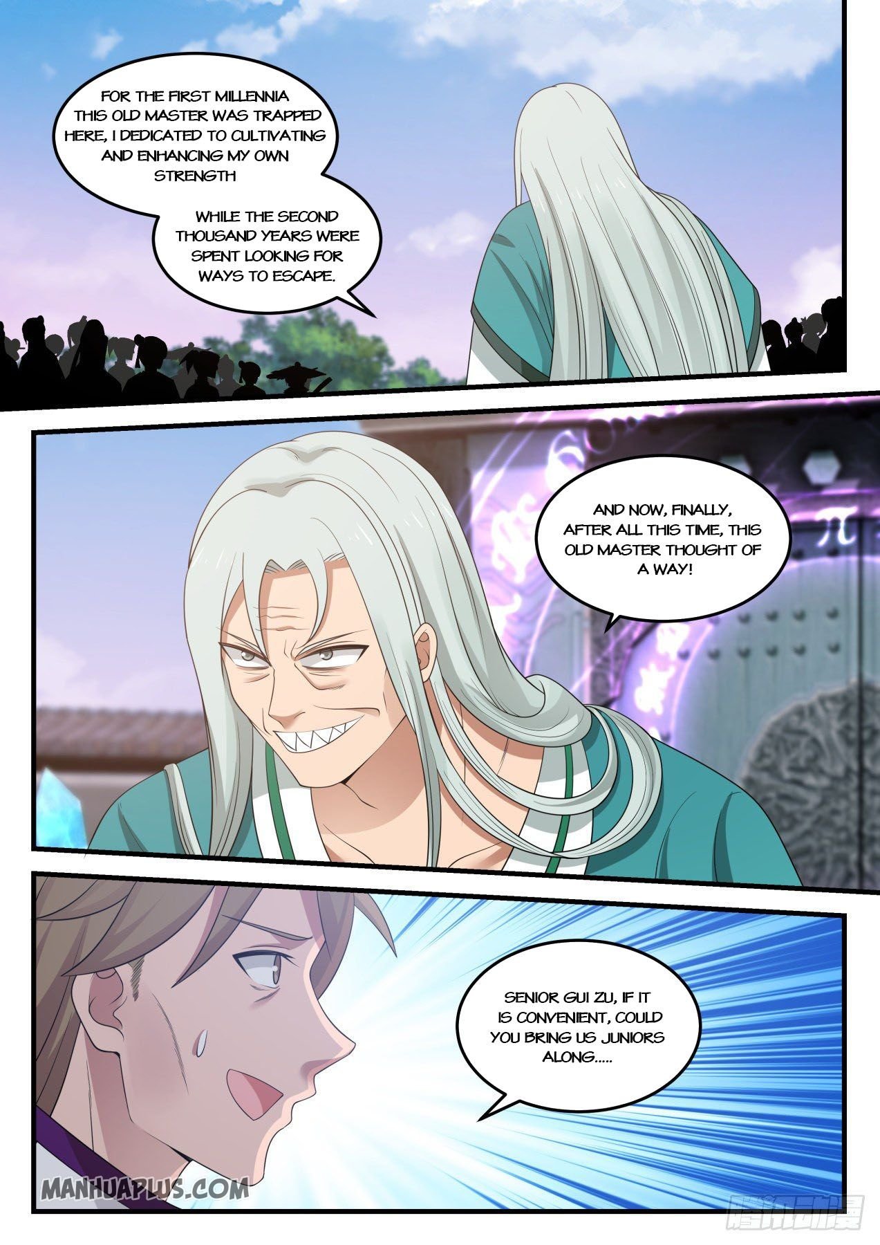 Page 7 of Chapter 872