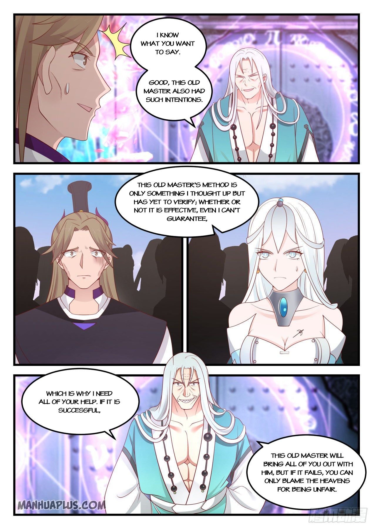 Page 8 of Chapter 872