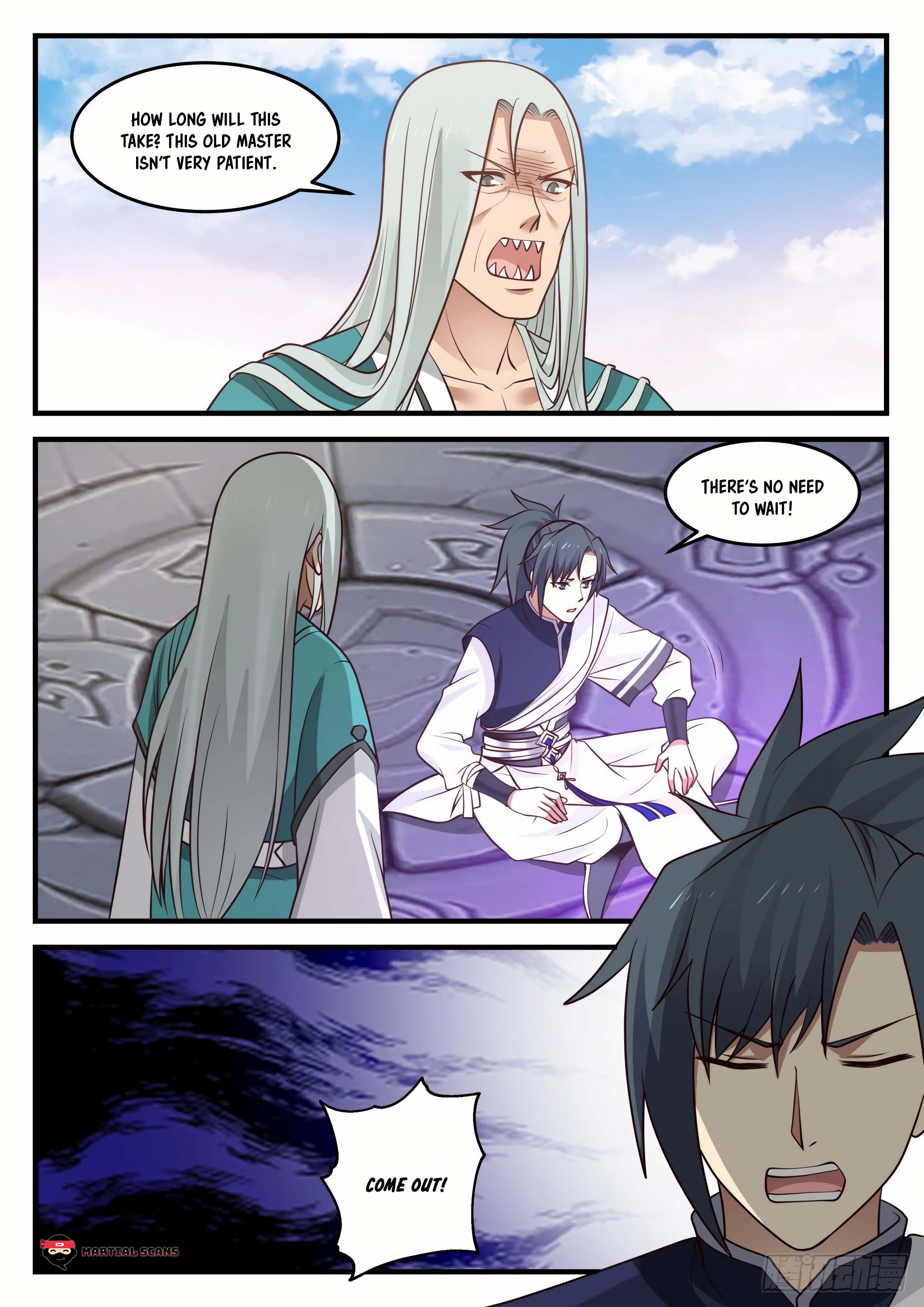 Page 11 of Chapter 873