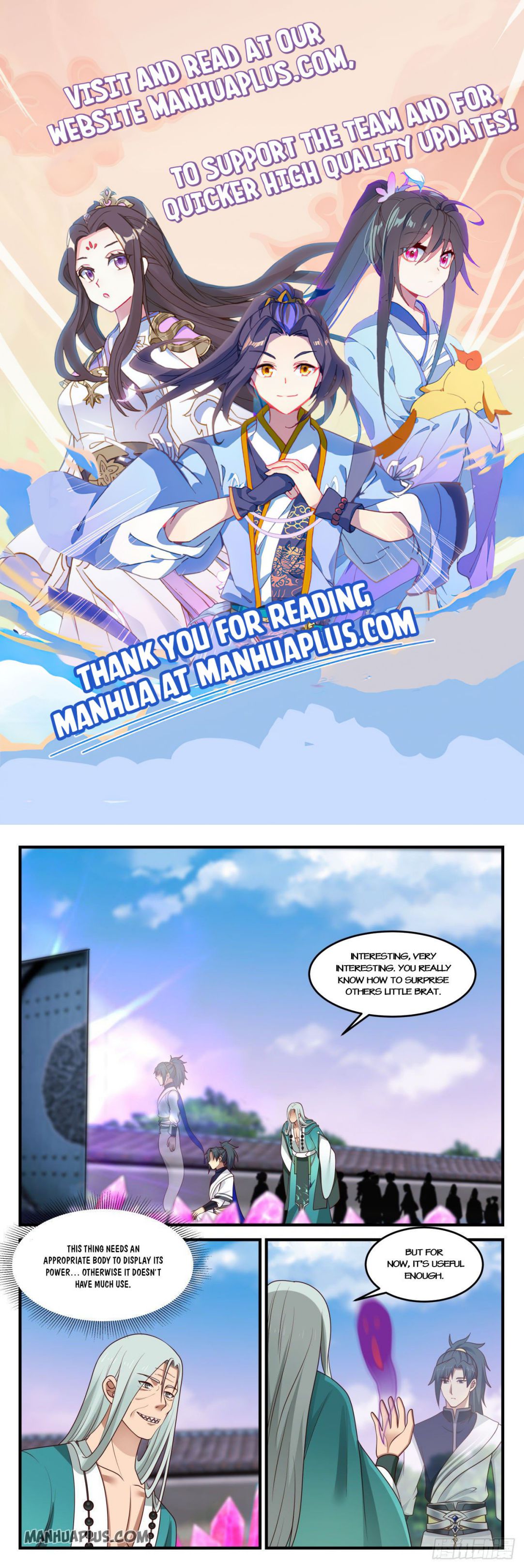 Page 1 of Chapter 874