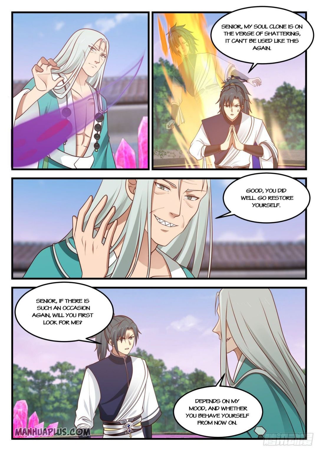 Page 4 of Chapter 874