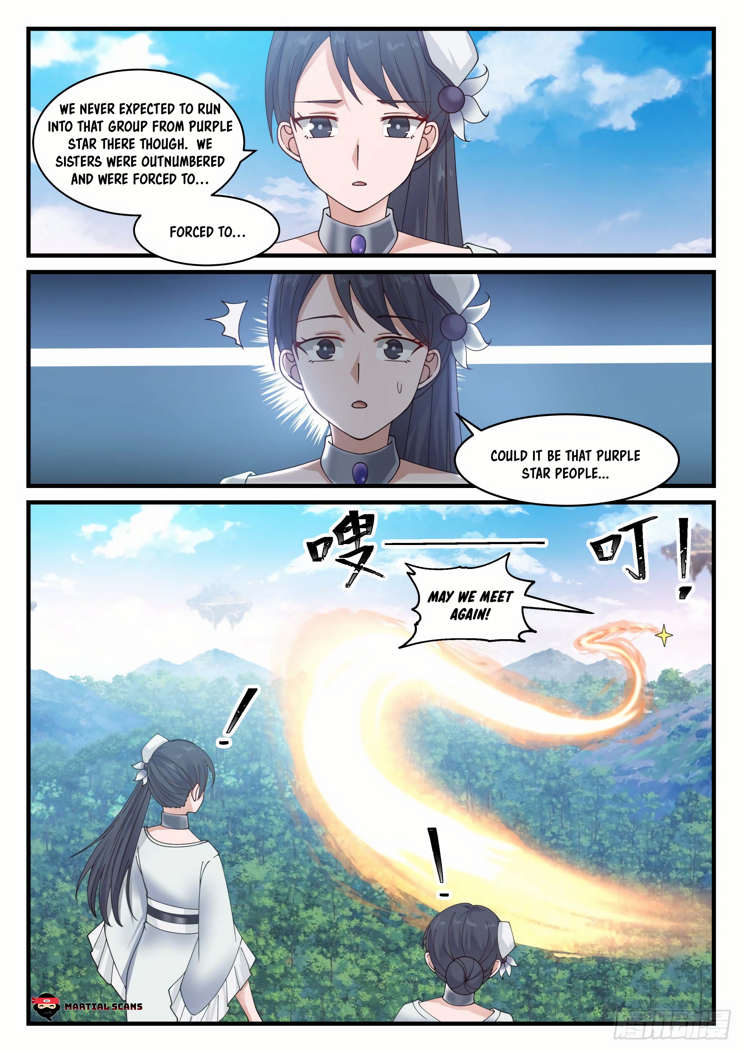 Page 11 of Chapter 875