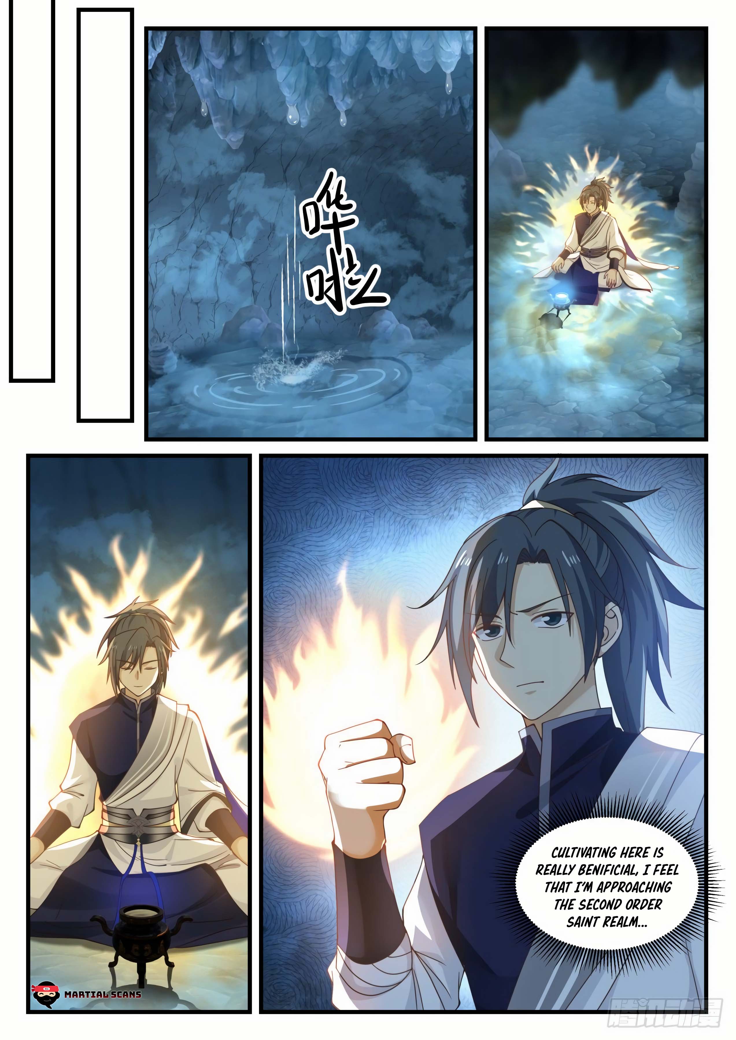 Page 13 of Chapter 875