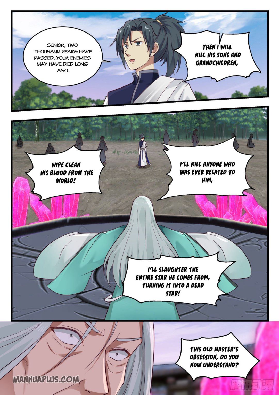 Page 9 of Chapter 876