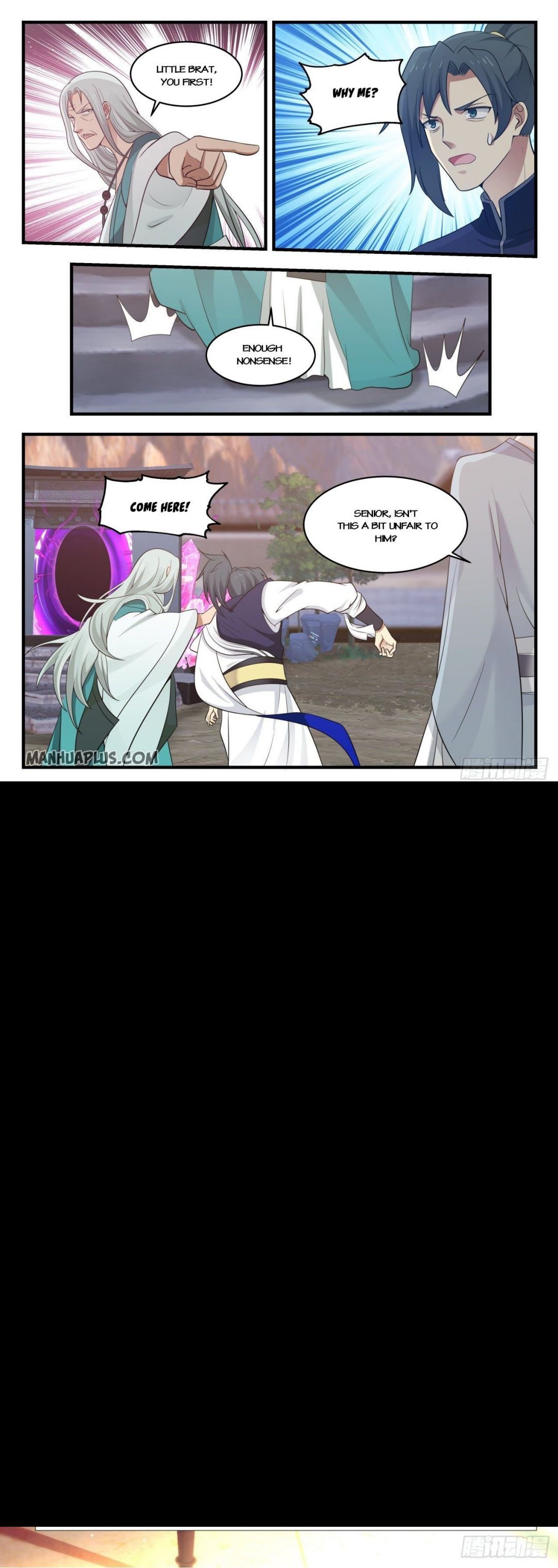 Page 12 of Chapter 876
