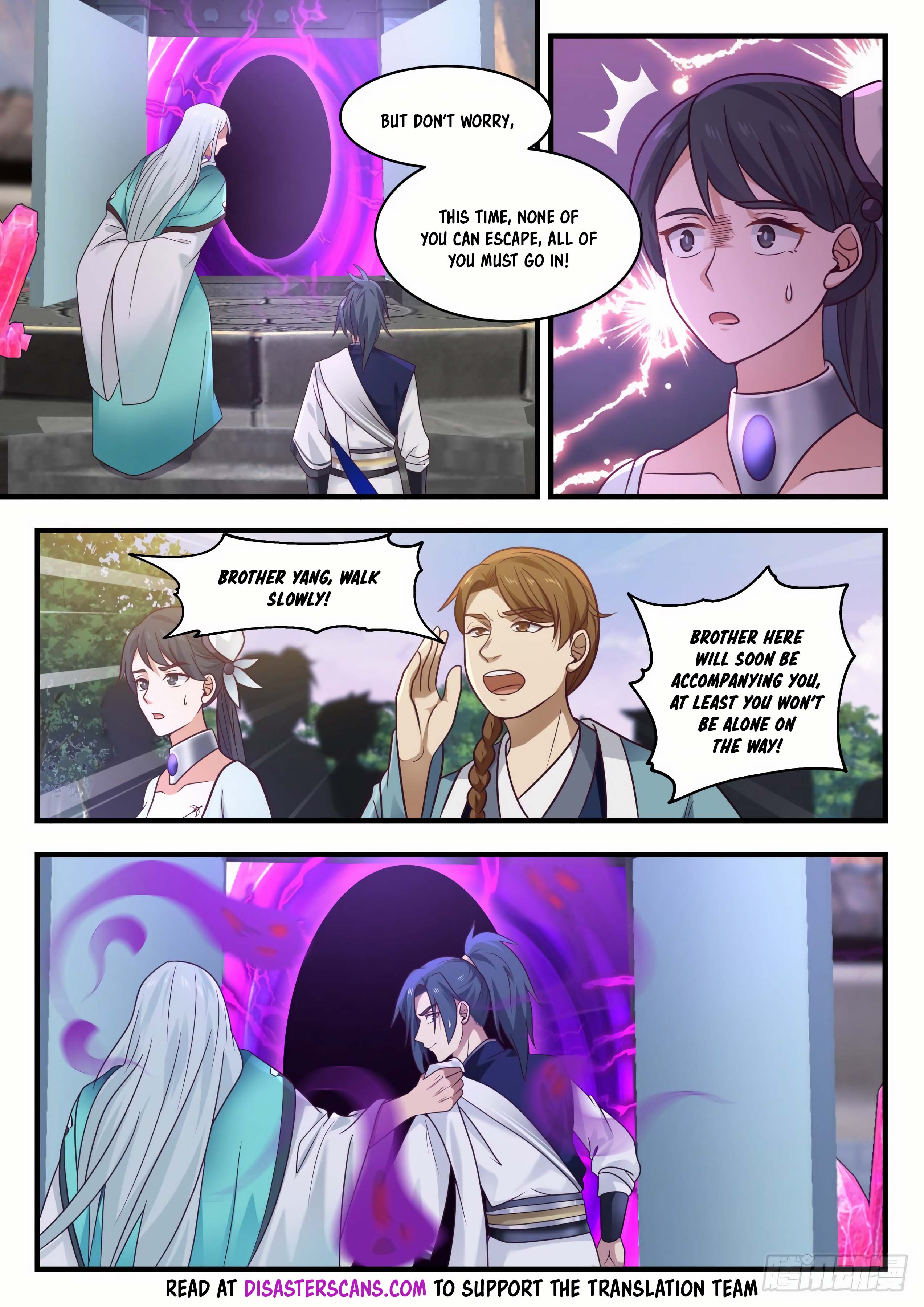 Page 7 of Chapter 877