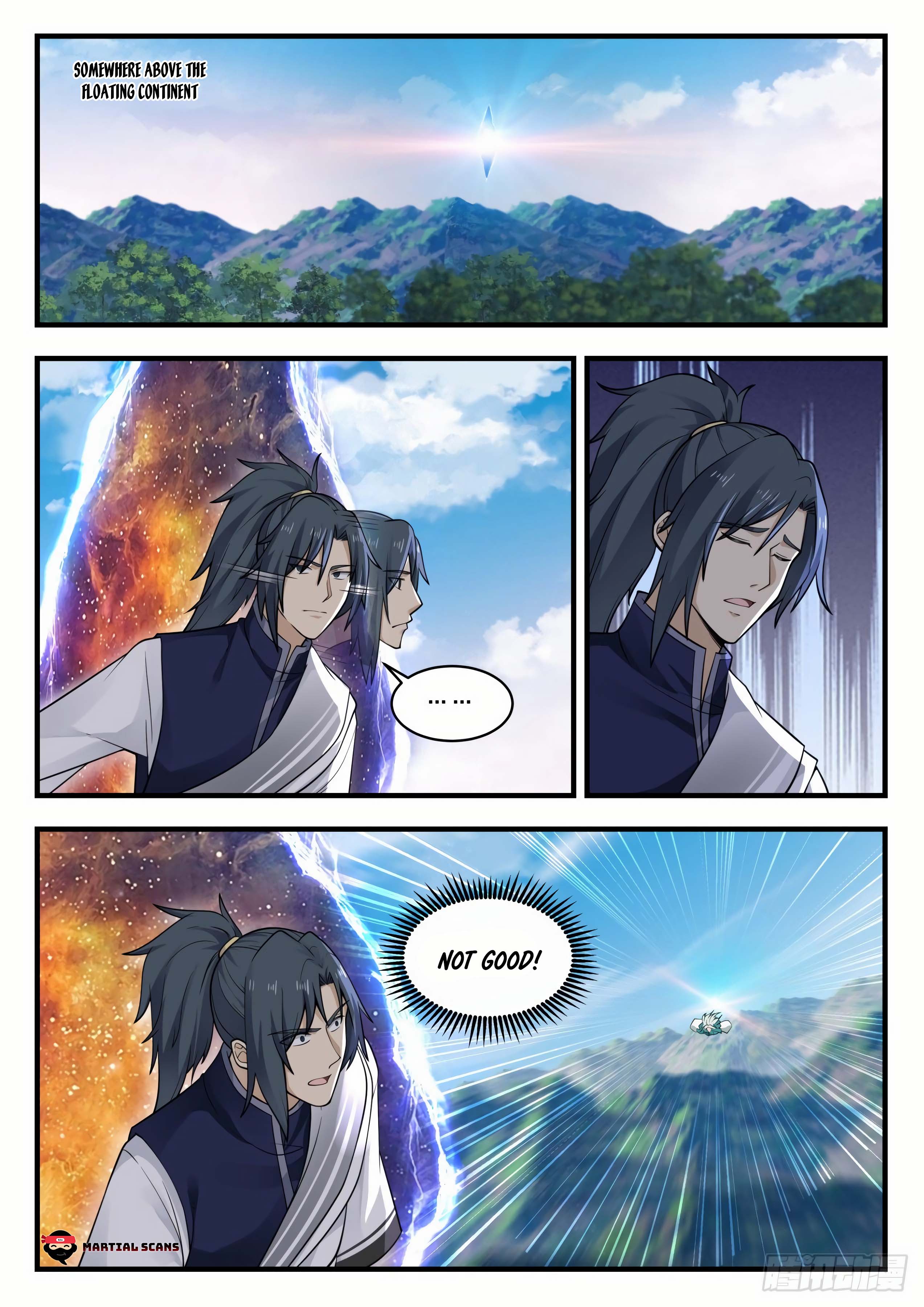 Page 12 of Chapter 877