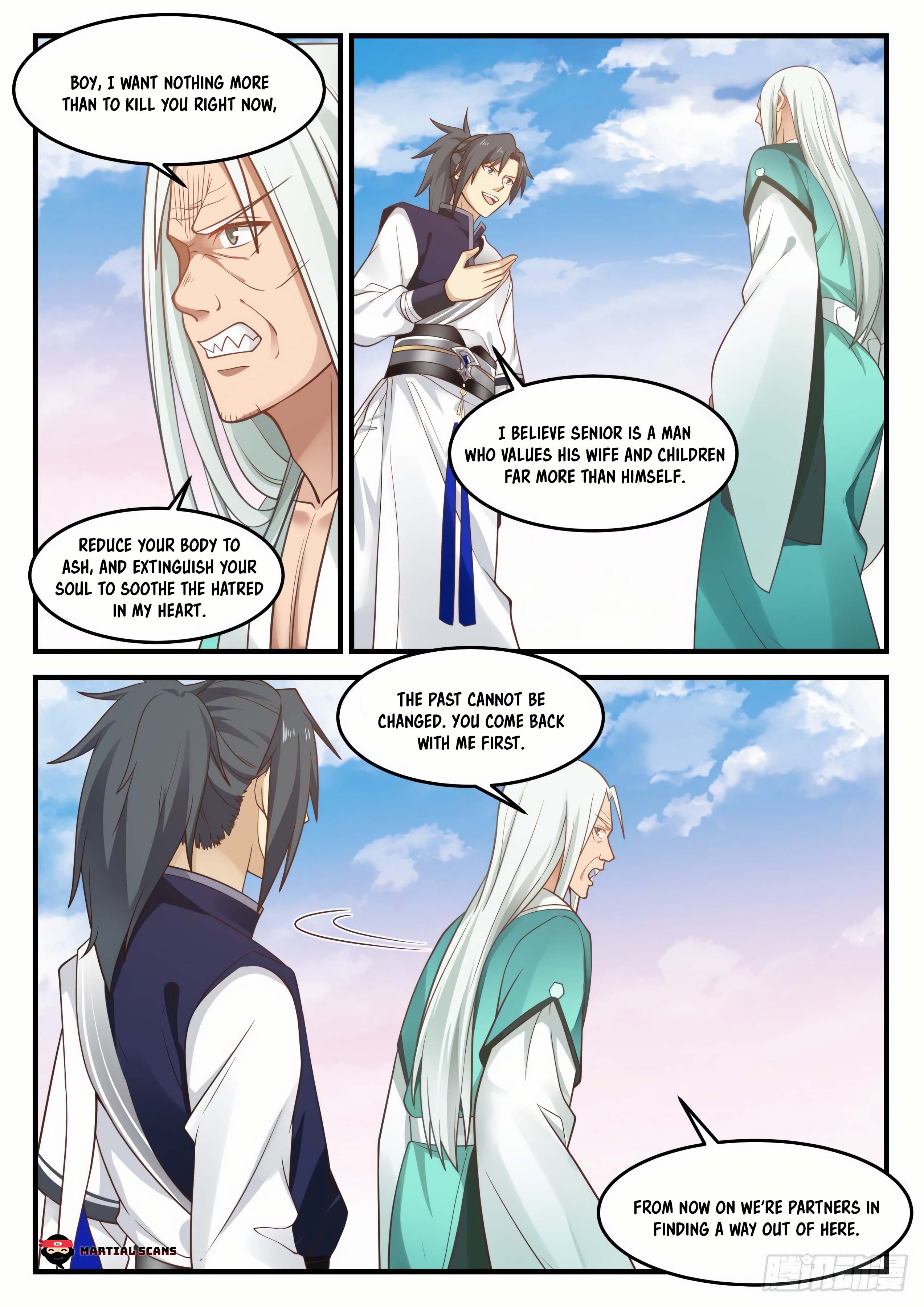 Page 13 of Chapter 878