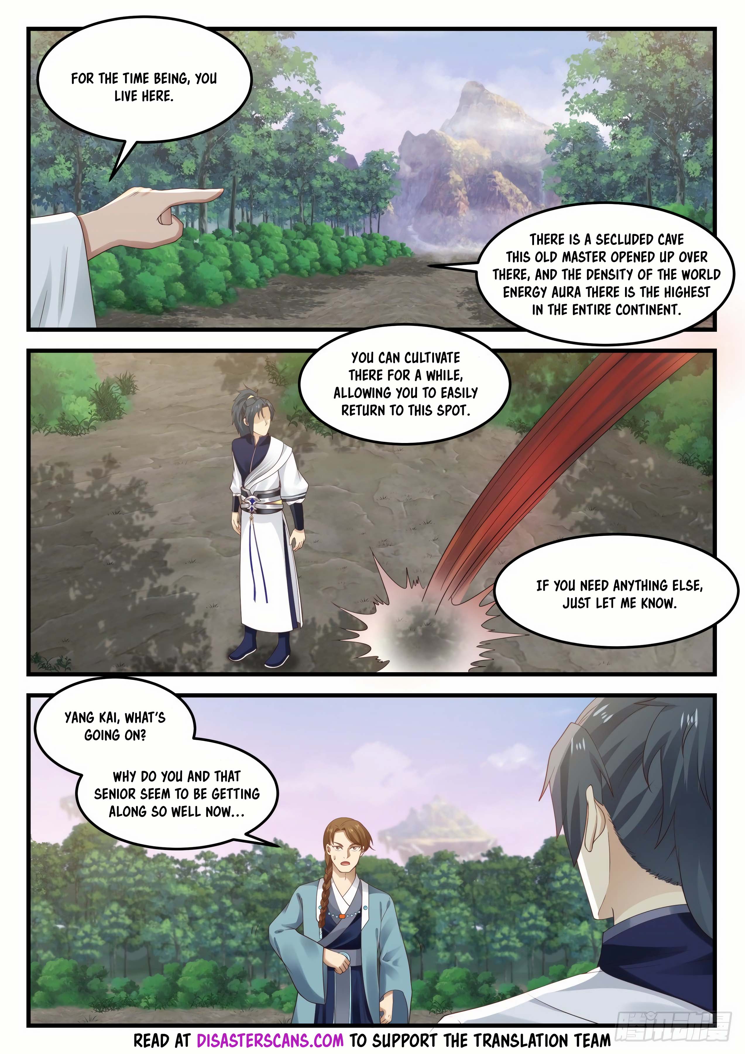 Page 7 of Chapter 879
