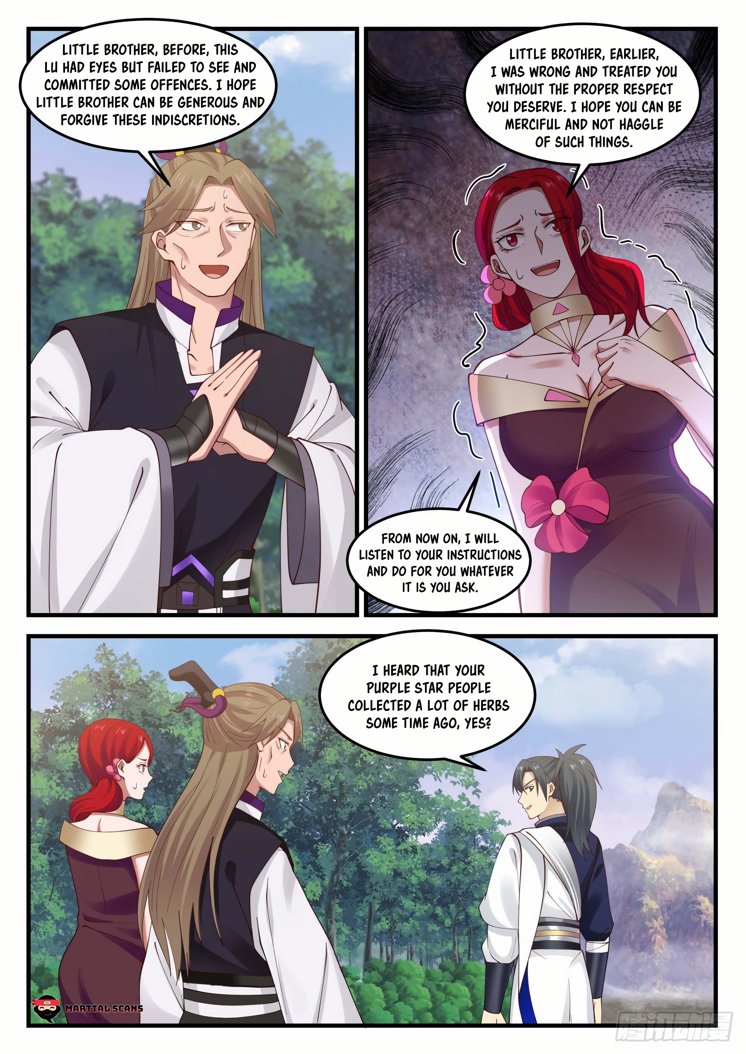 Page 11 of Chapter 879