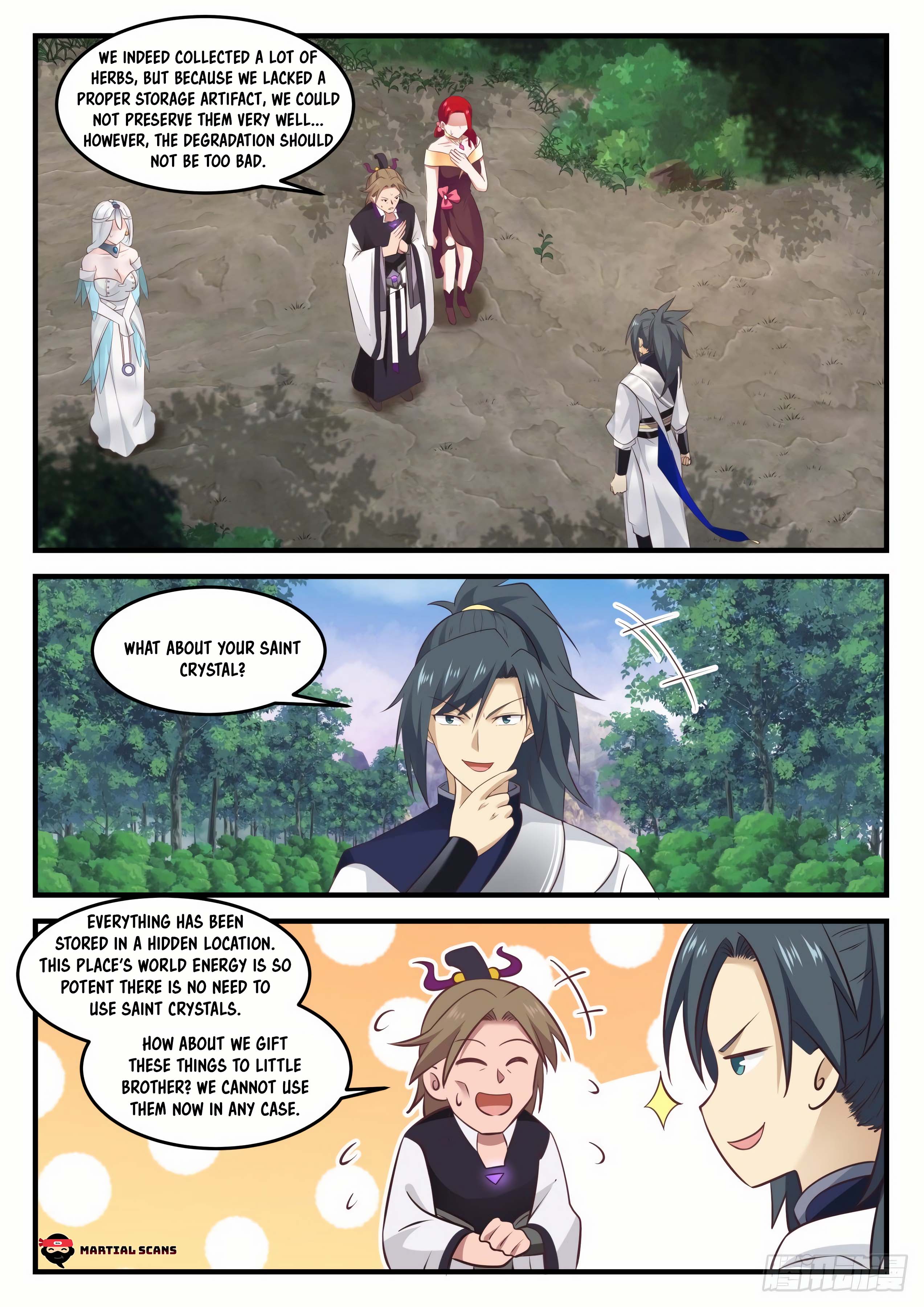 Page 12 of Chapter 879