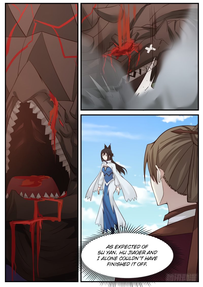 Page 2 of Chapter 88