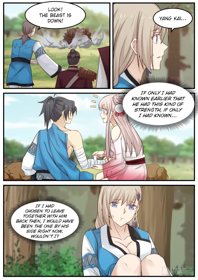 Page 3 of Chapter 88
