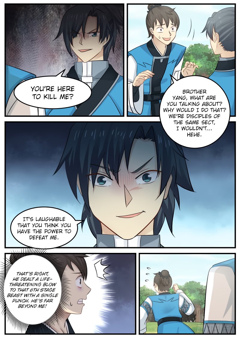 Page 6 of Chapter 88