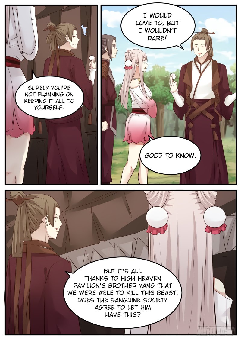 Page 12 of Chapter 88