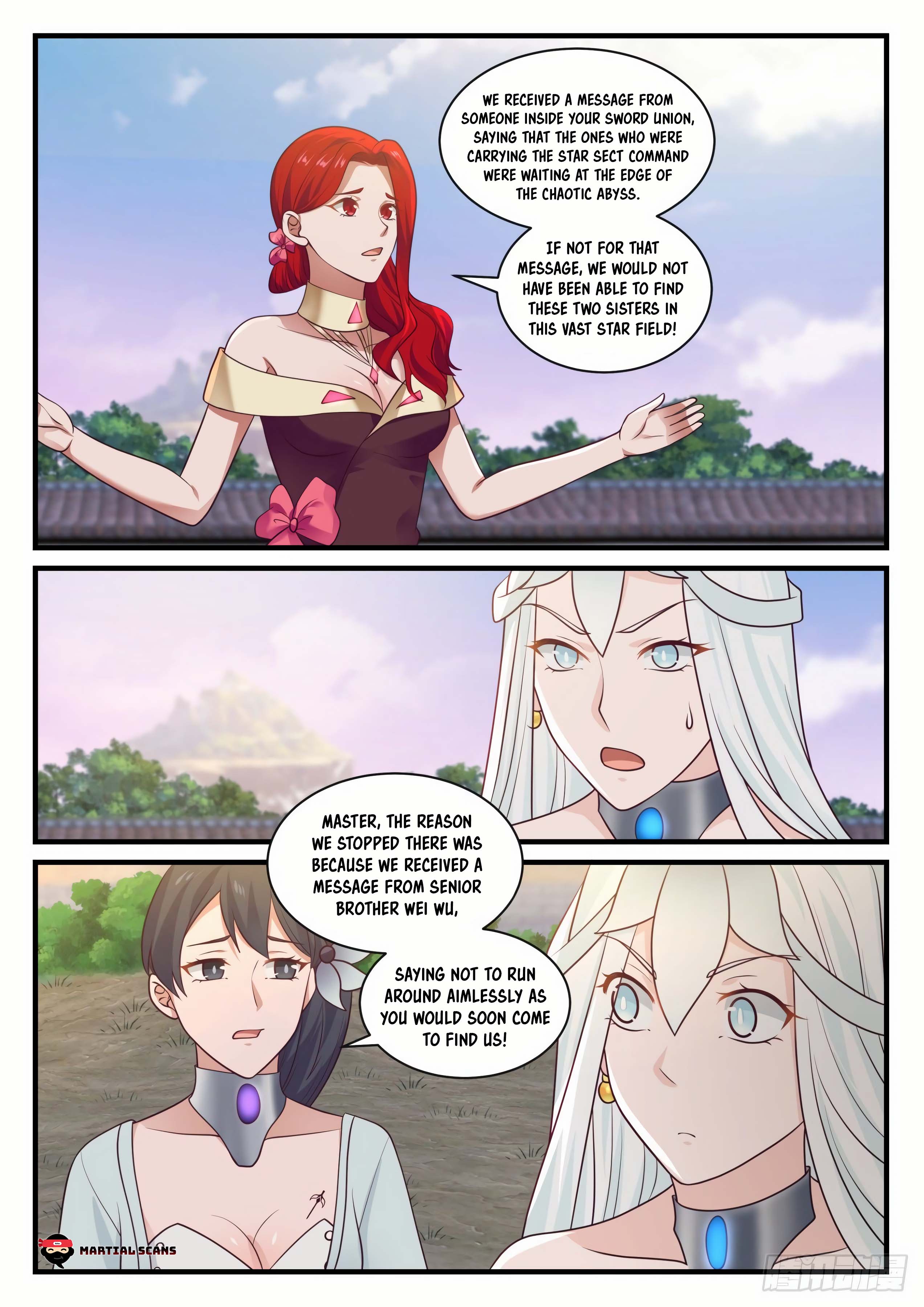 Page 6 of Chapter 880