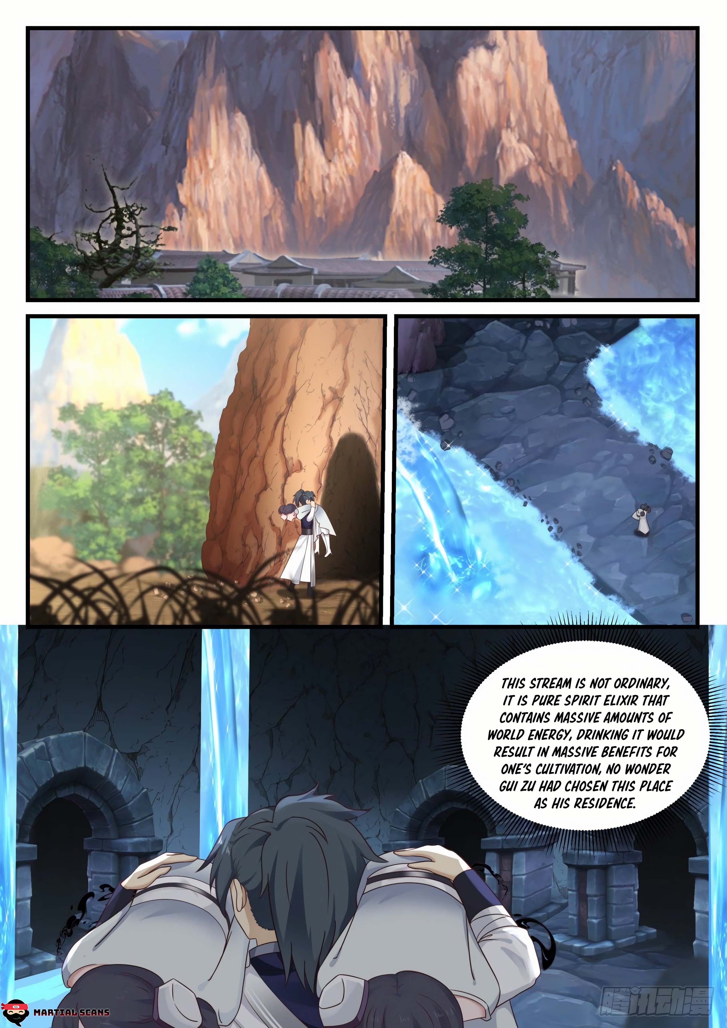 Page 2 of Chapter 881