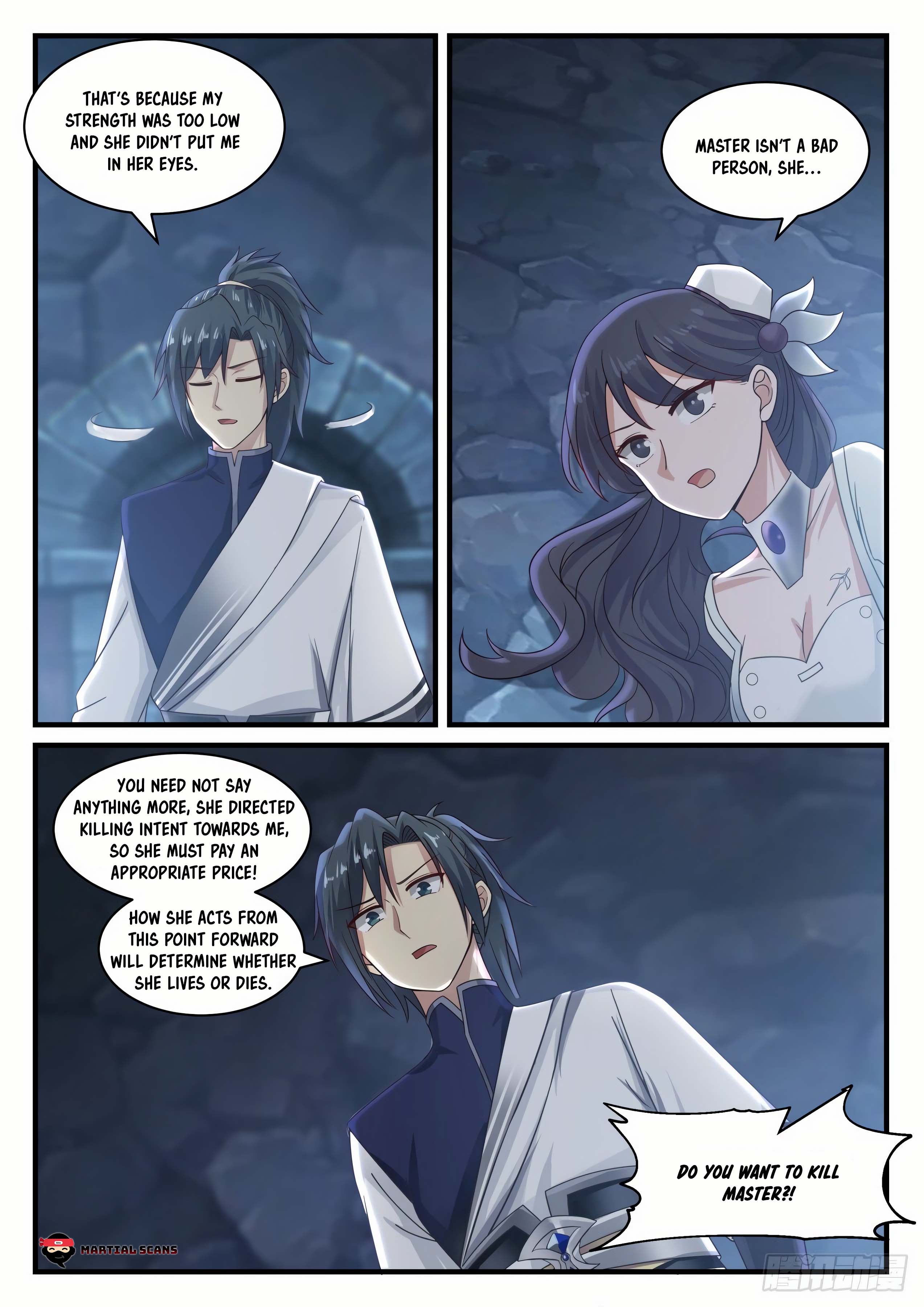Page 5 of Chapter 881