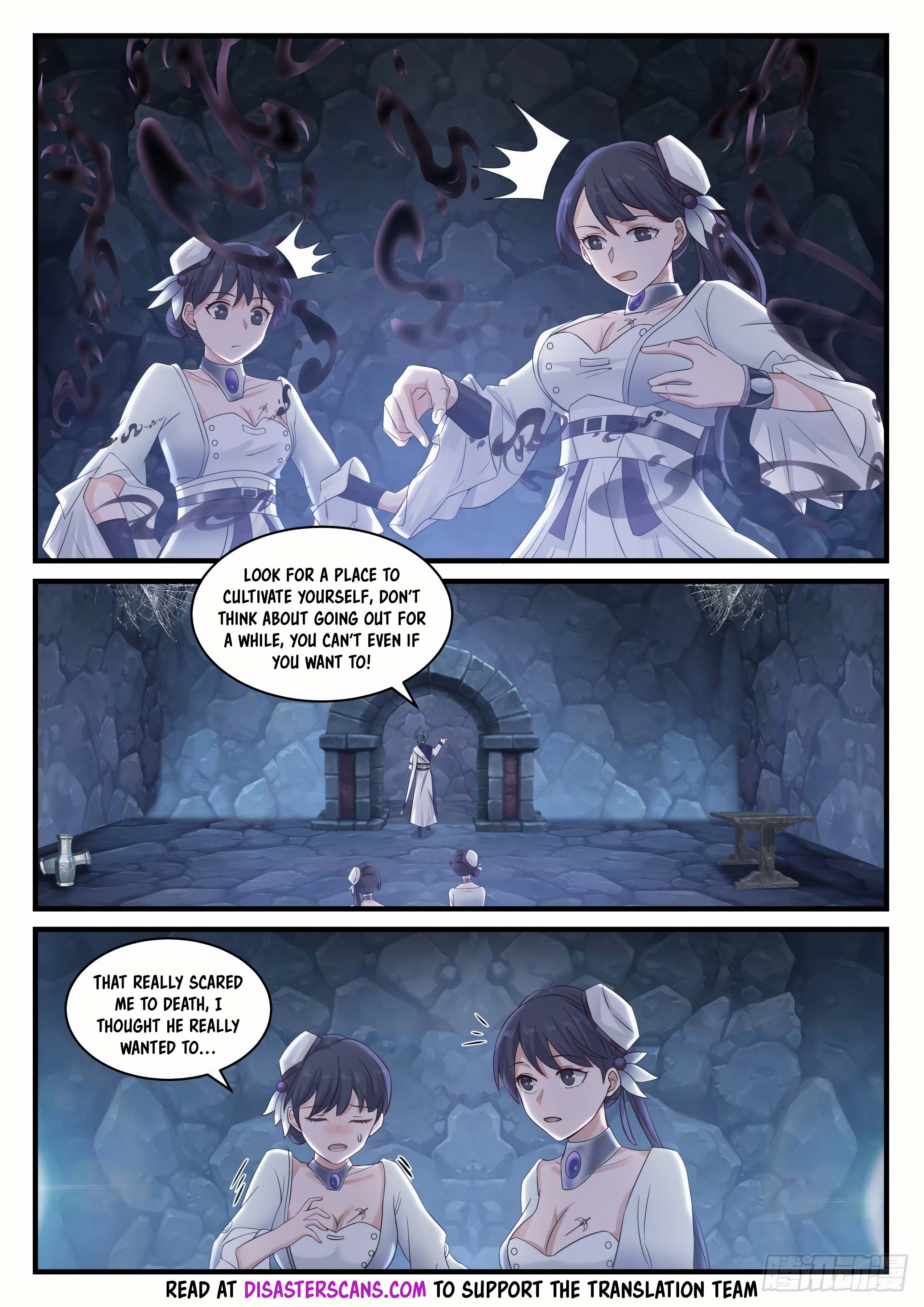 Page 7 of Chapter 881