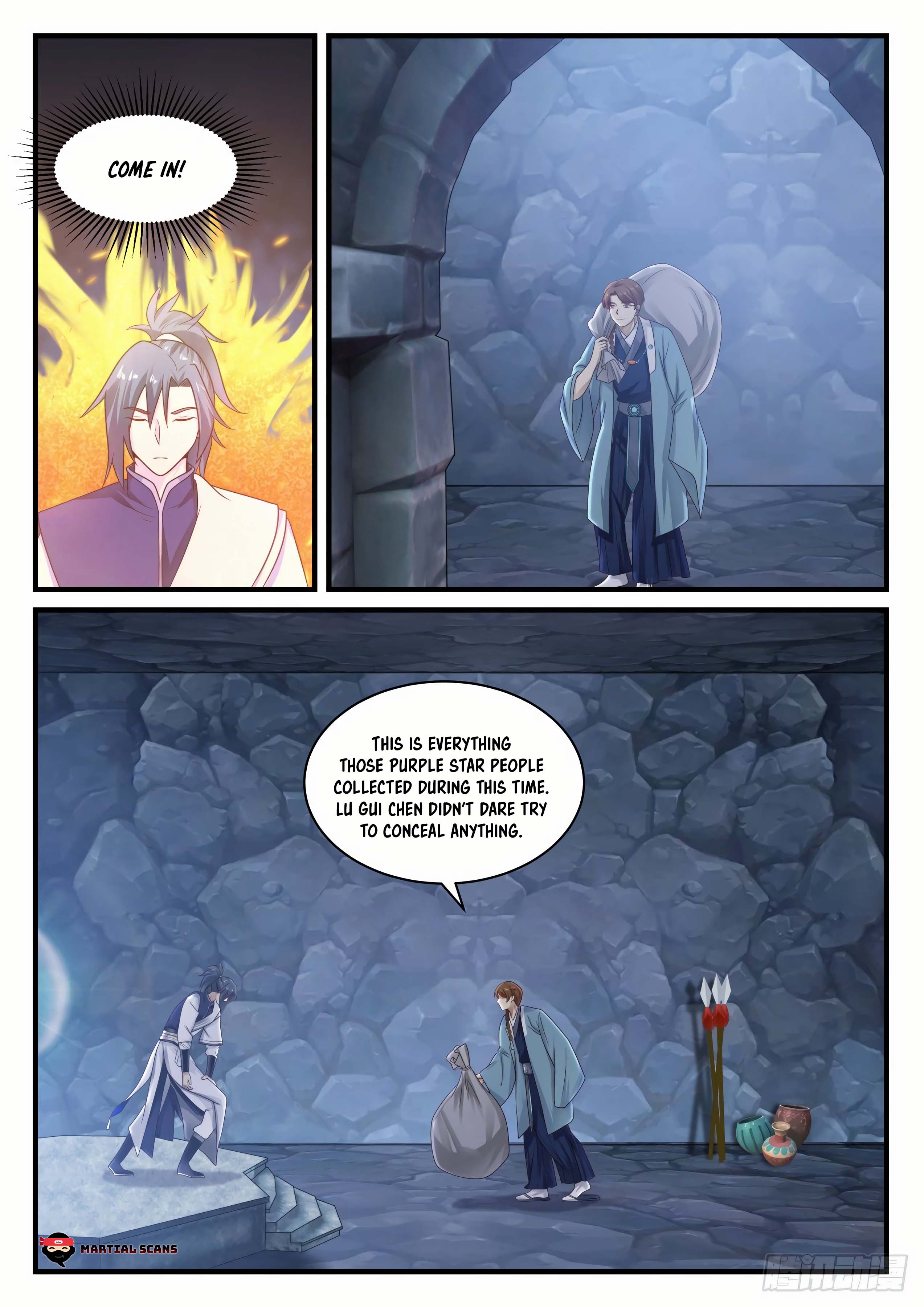 Page 12 of Chapter 881