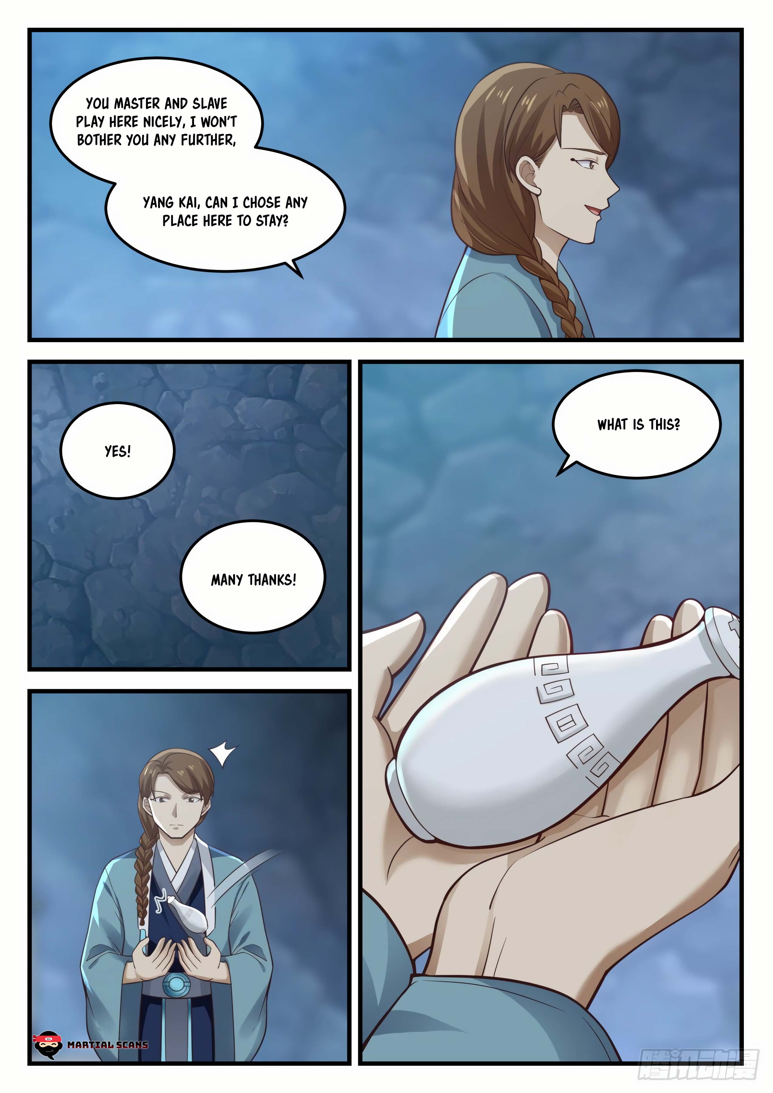 Page 6 of Chapter 882
