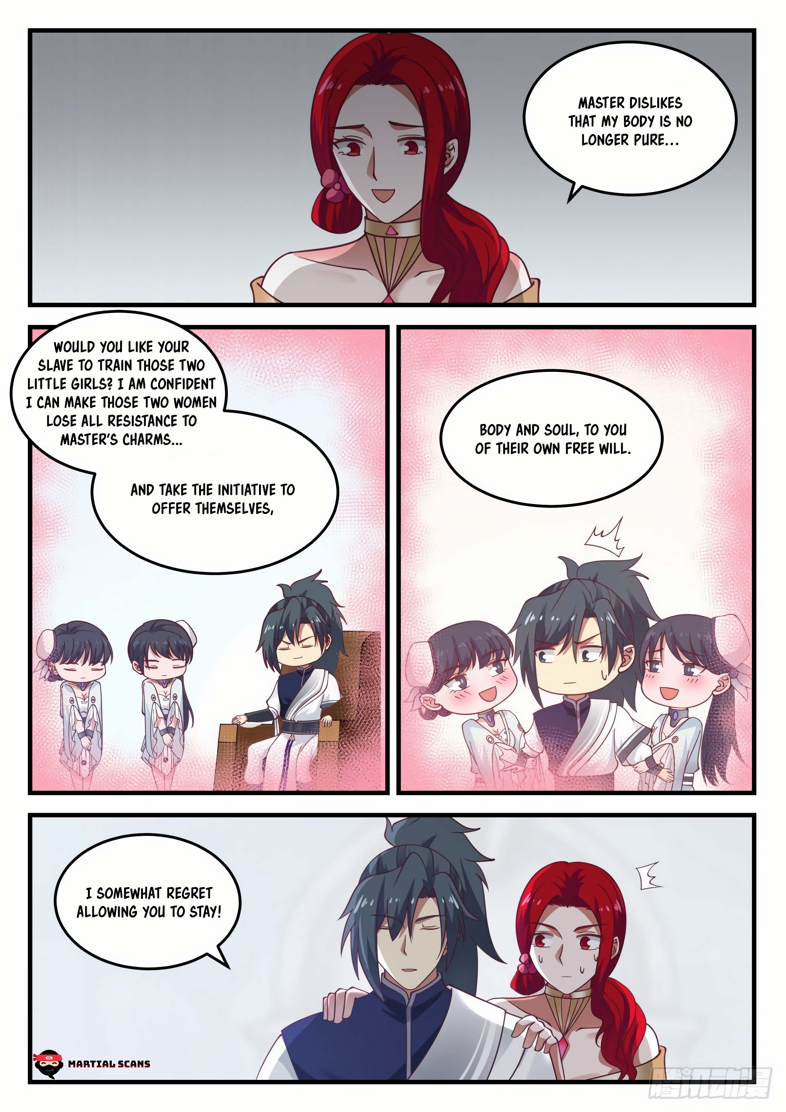 Page 12 of Chapter 882