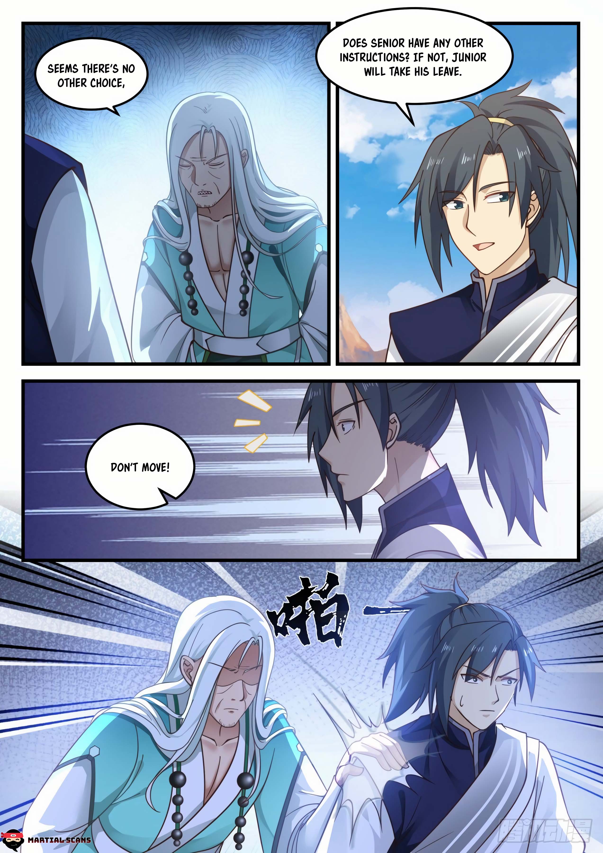 Page 12 of Chapter 883