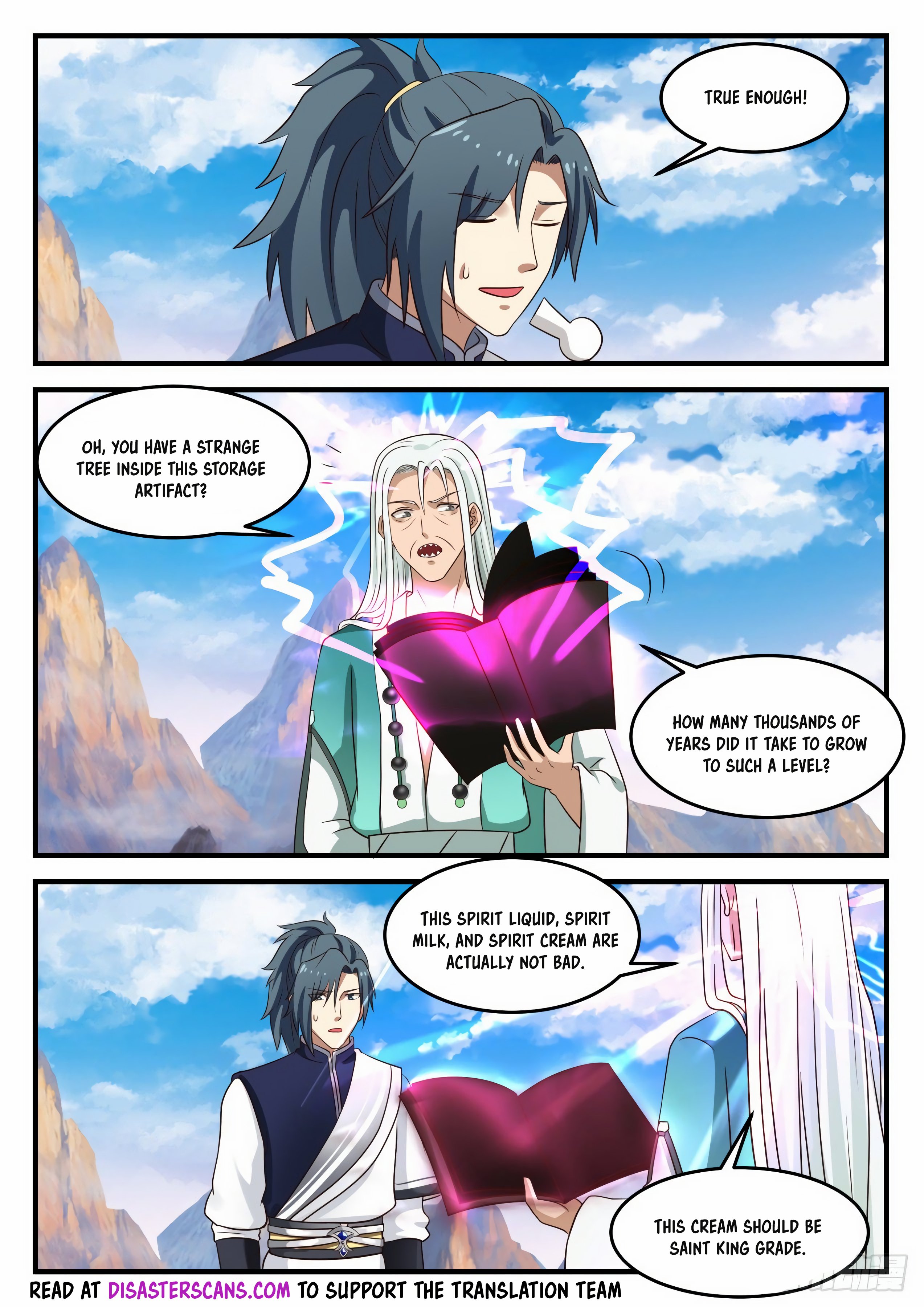 Page 7 of Chapter 884