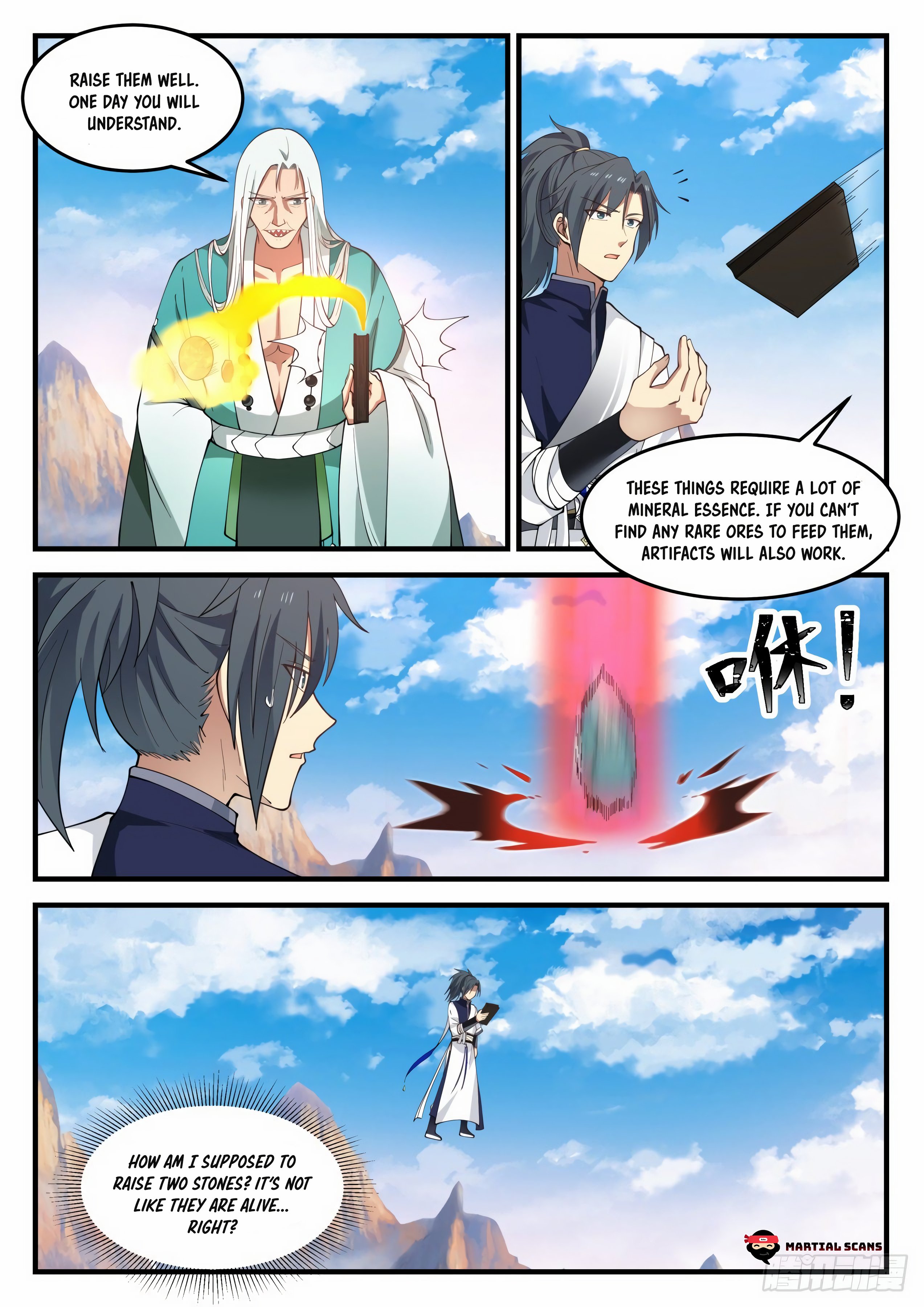 Page 12 of Chapter 884