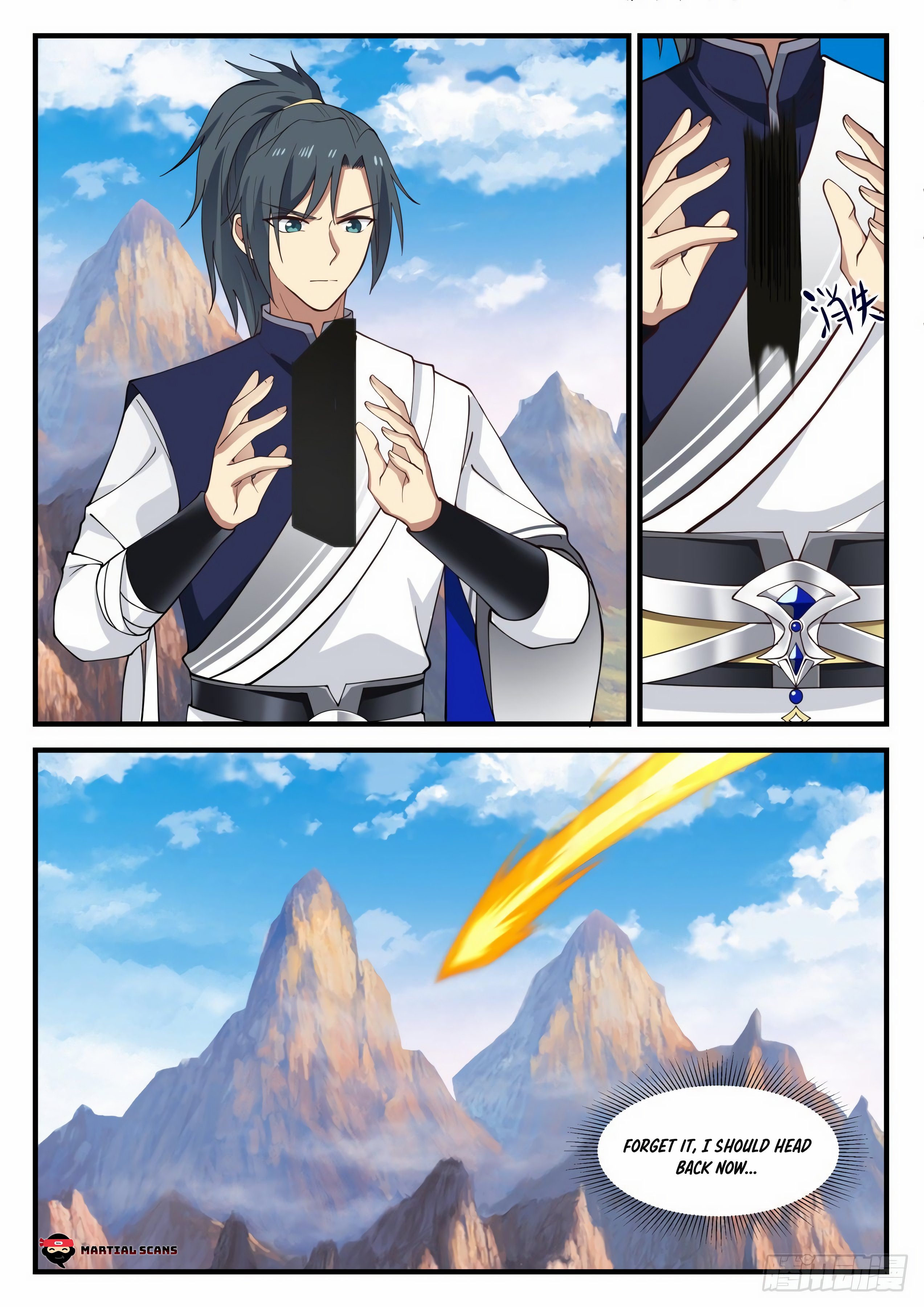 Page 13 of Chapter 884