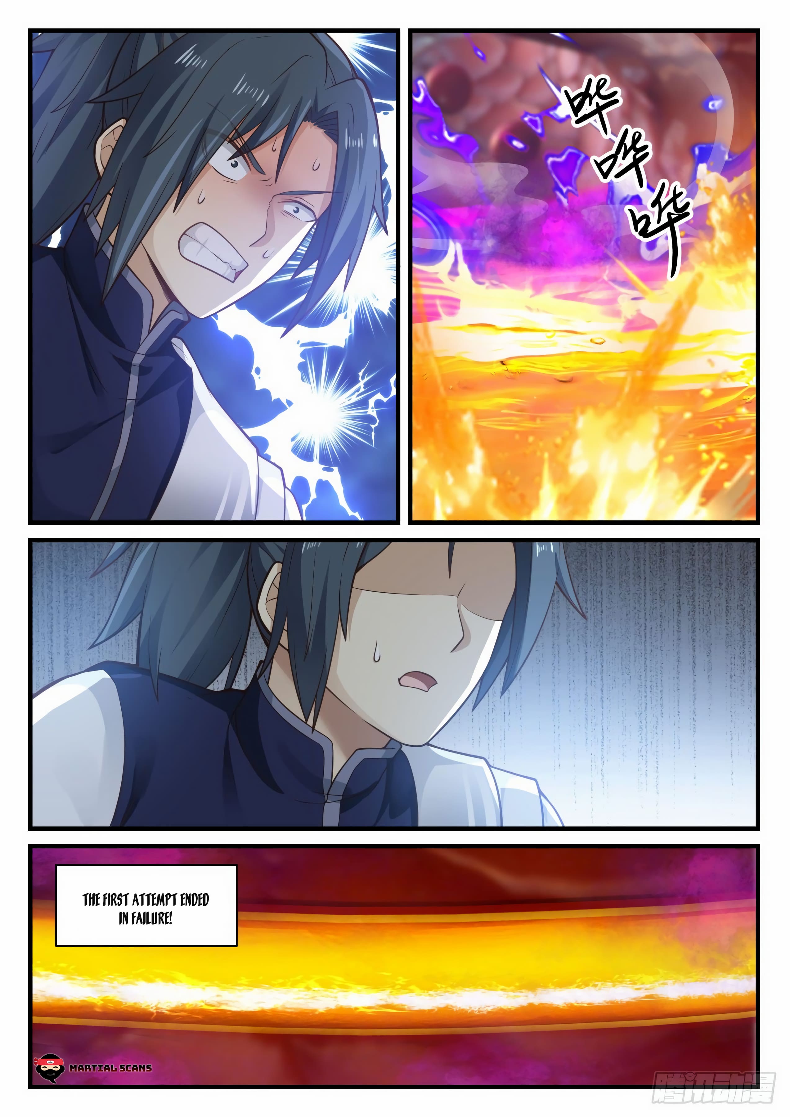 Page 13 of Chapter 885