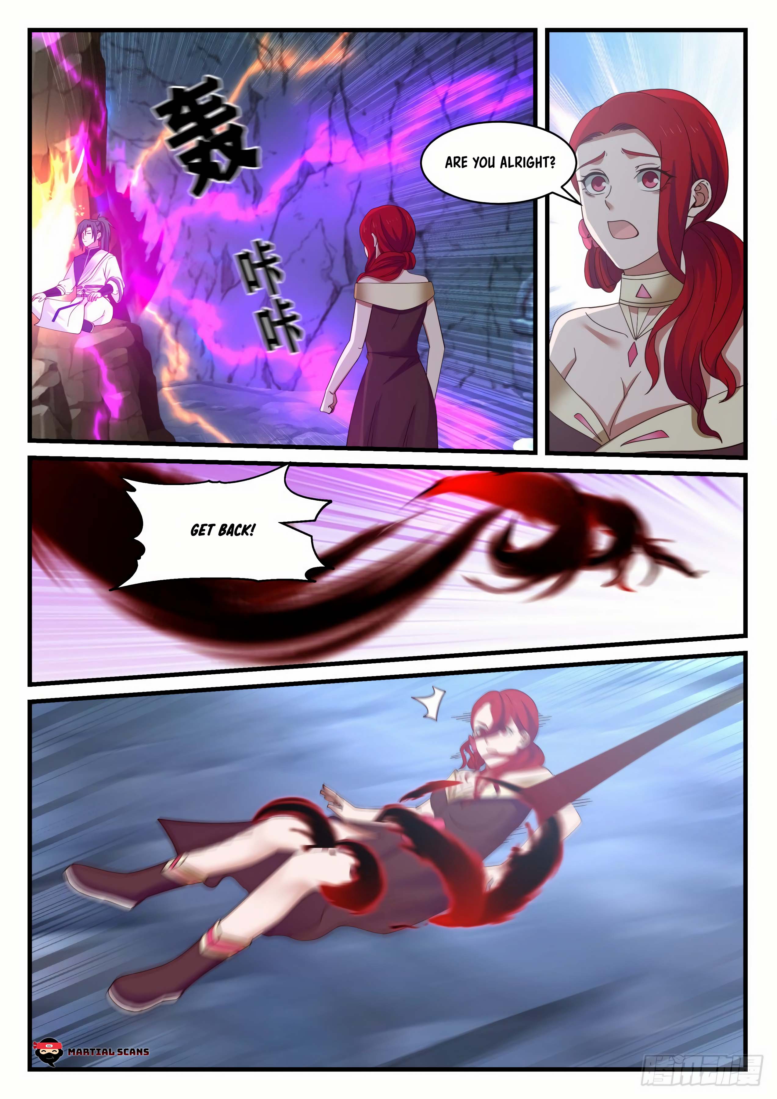 Page 12 of Chapter 886